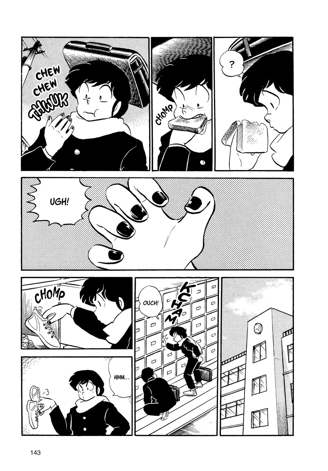 Read Urusei Yatsura Manga Online