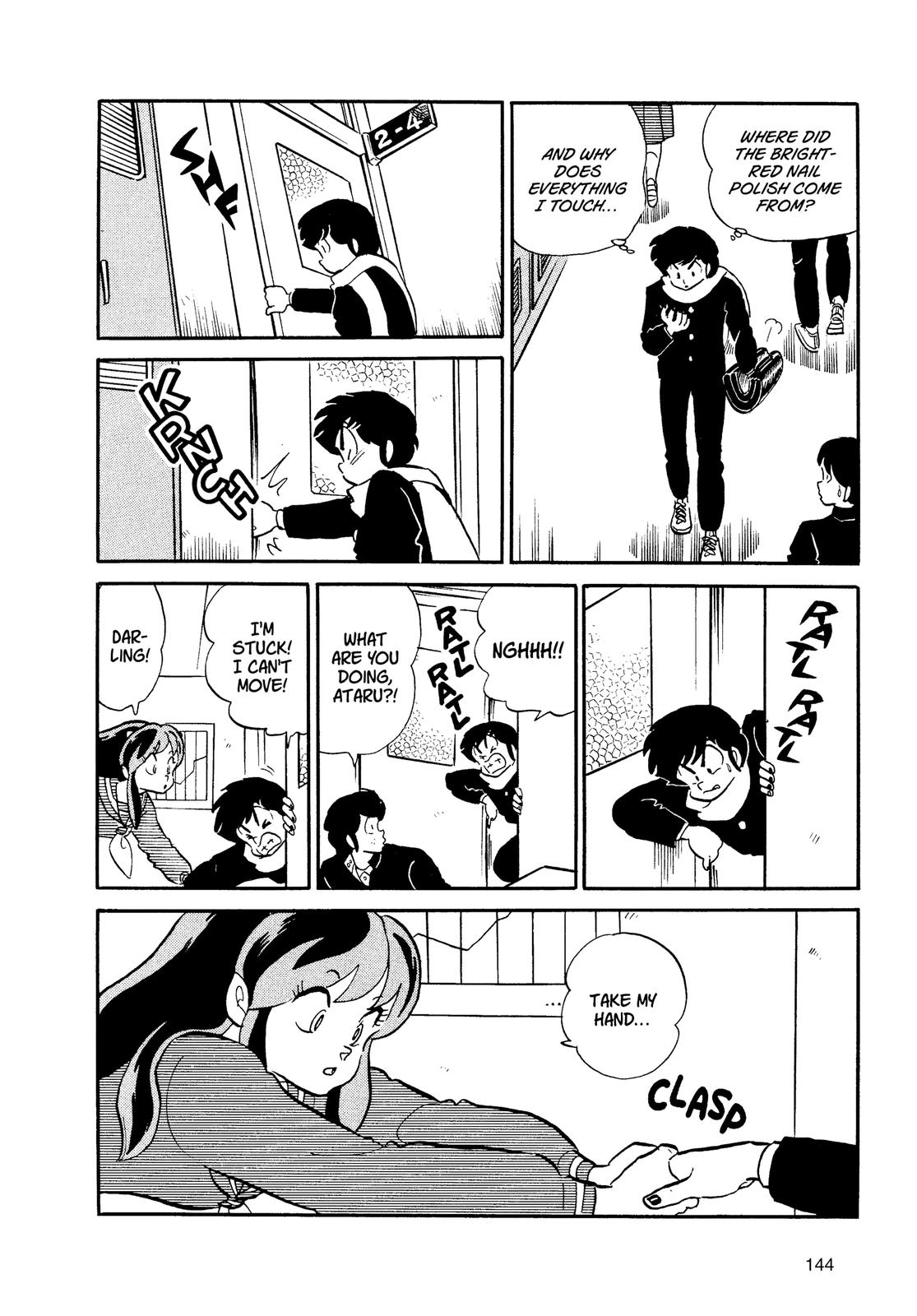 Read Urusei Yatsura Manga Online