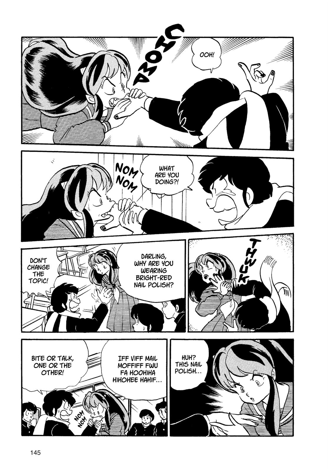 Read Urusei Yatsura Manga Online