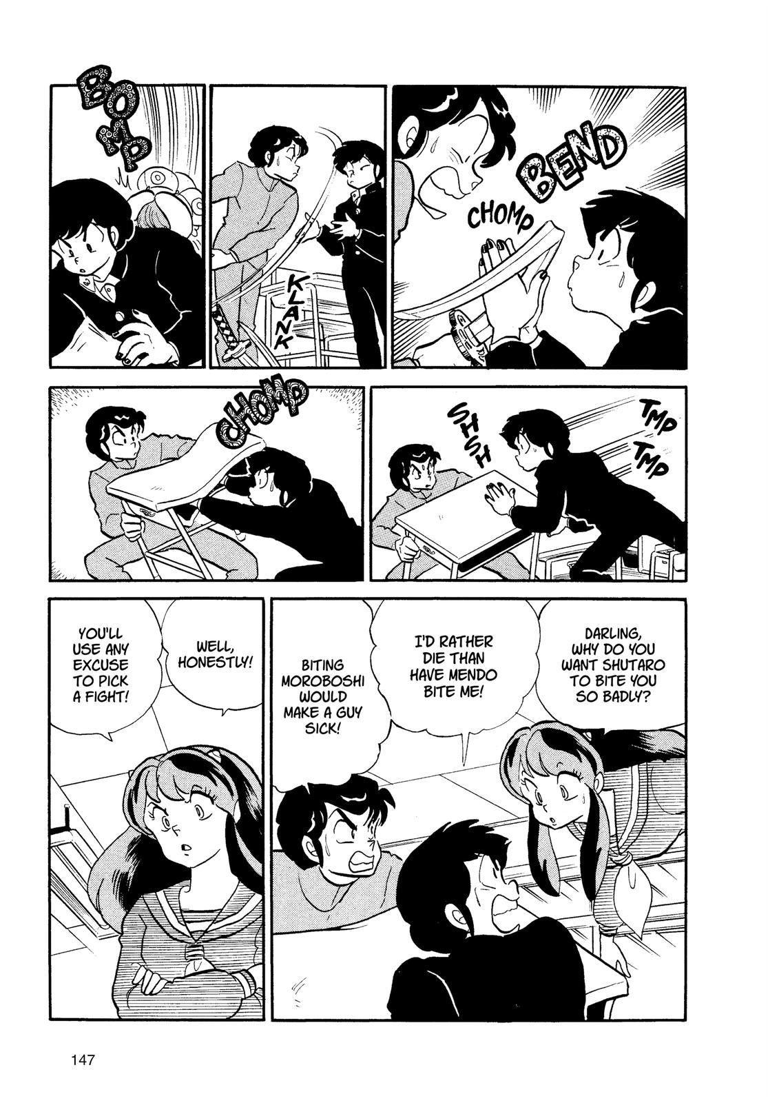 Read Urusei Yatsura Manga Online
