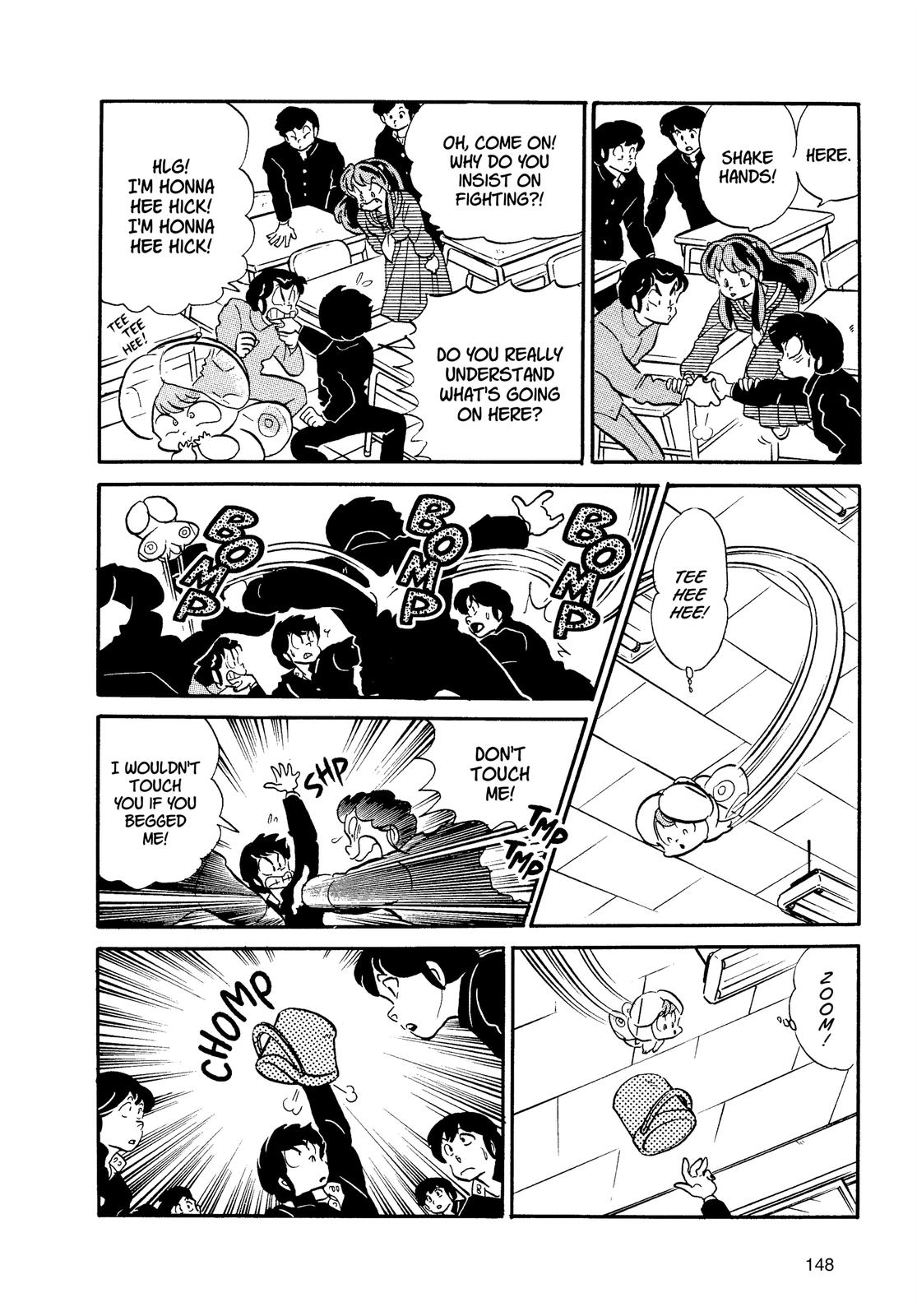 Read Urusei Yatsura Manga Online