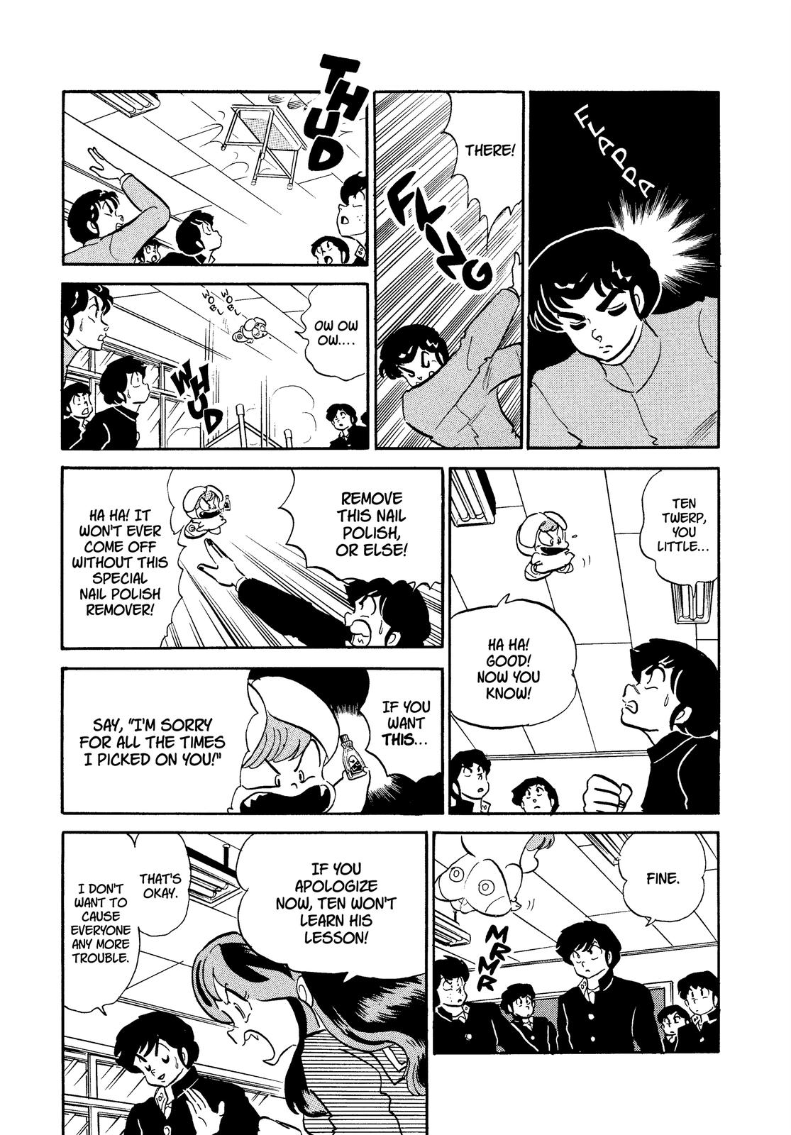 Read Urusei Yatsura Manga Online