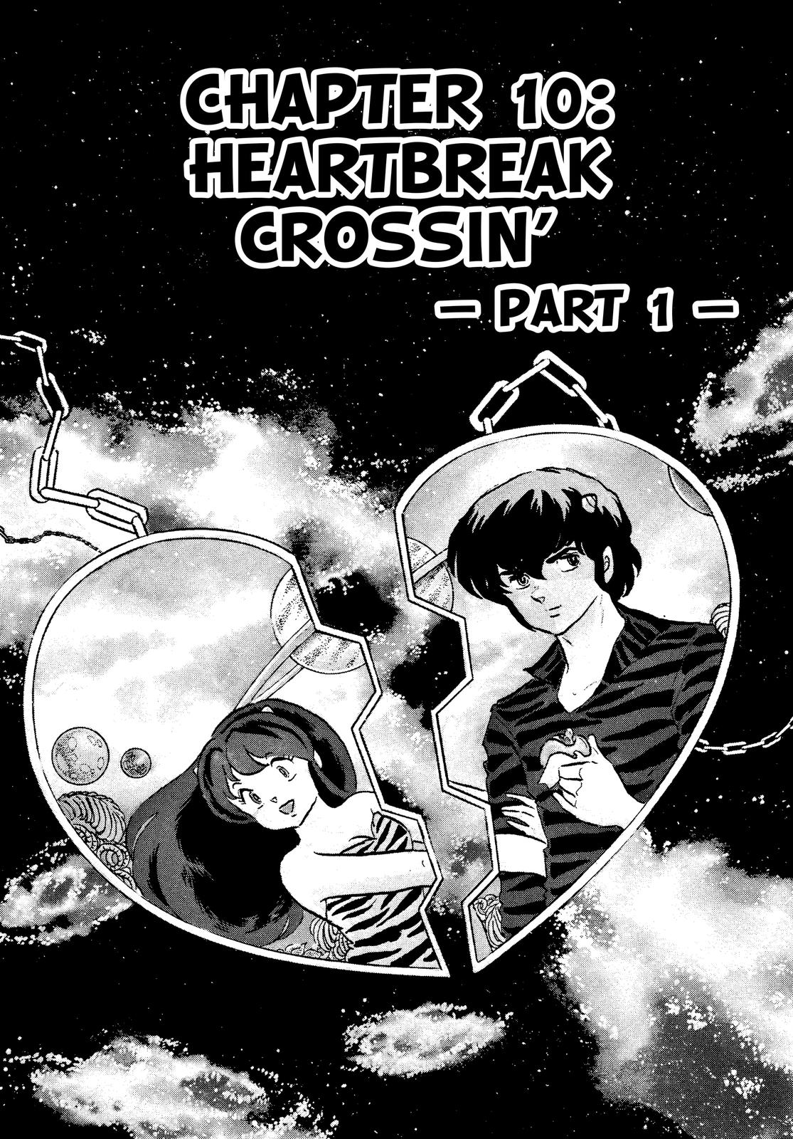 Read Urusei Yatsura Manga Online