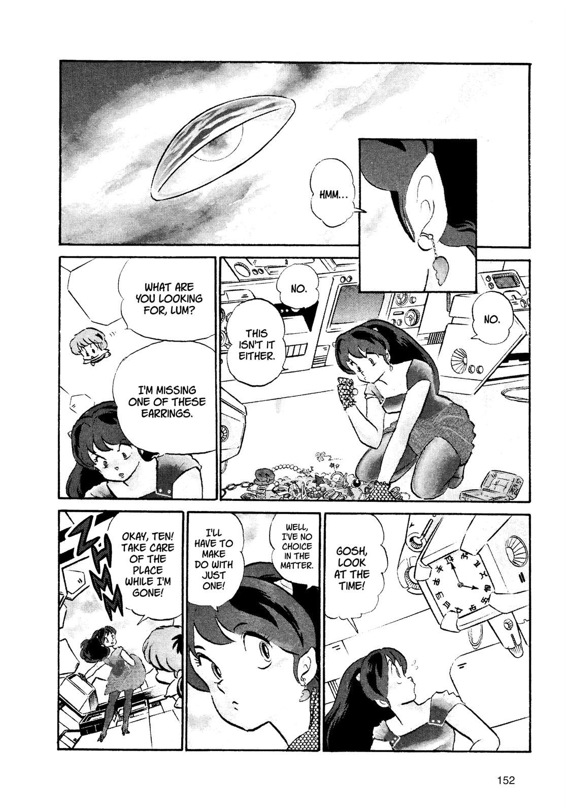 Read Urusei Yatsura Manga Online