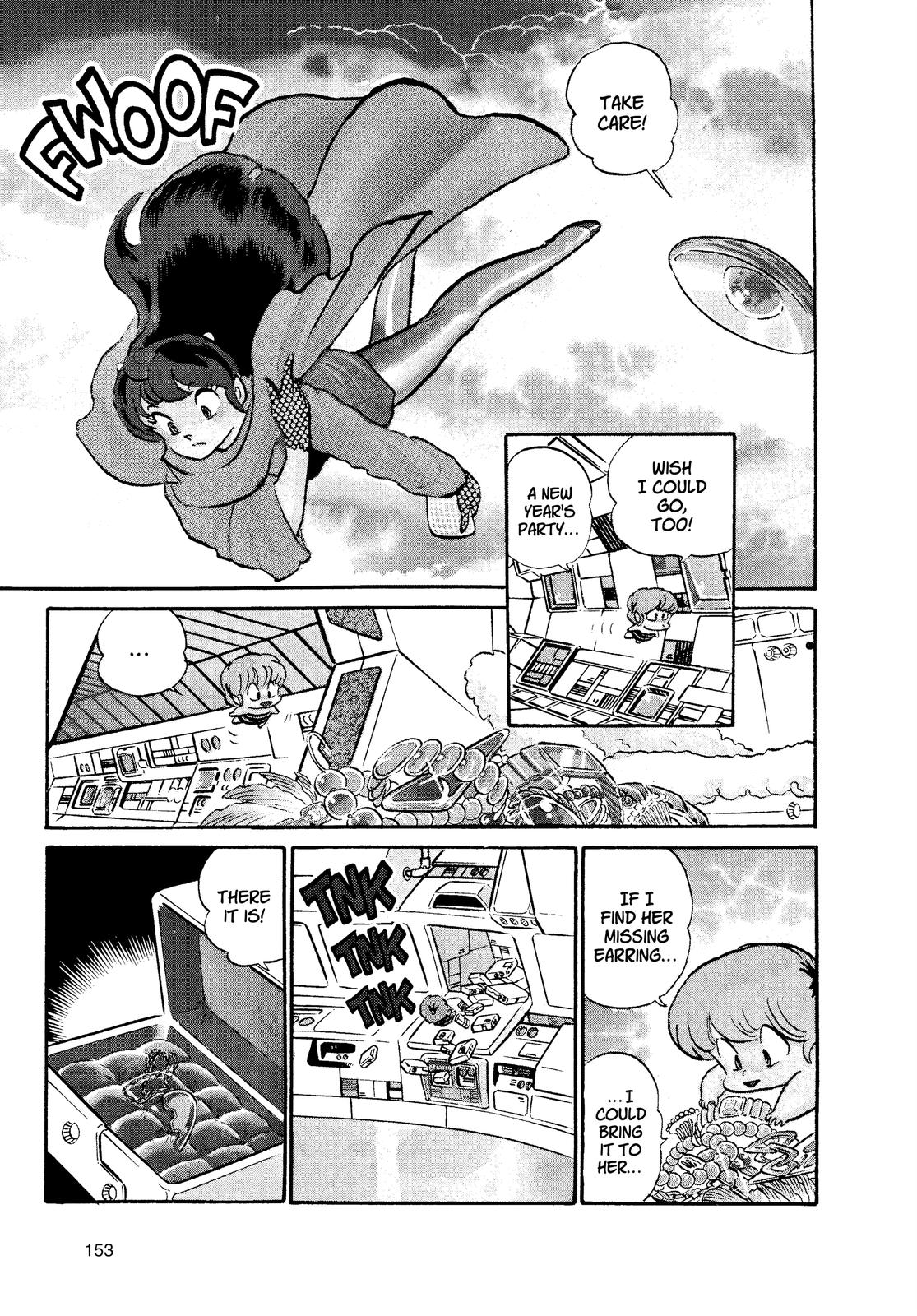 Read Urusei Yatsura Manga Online