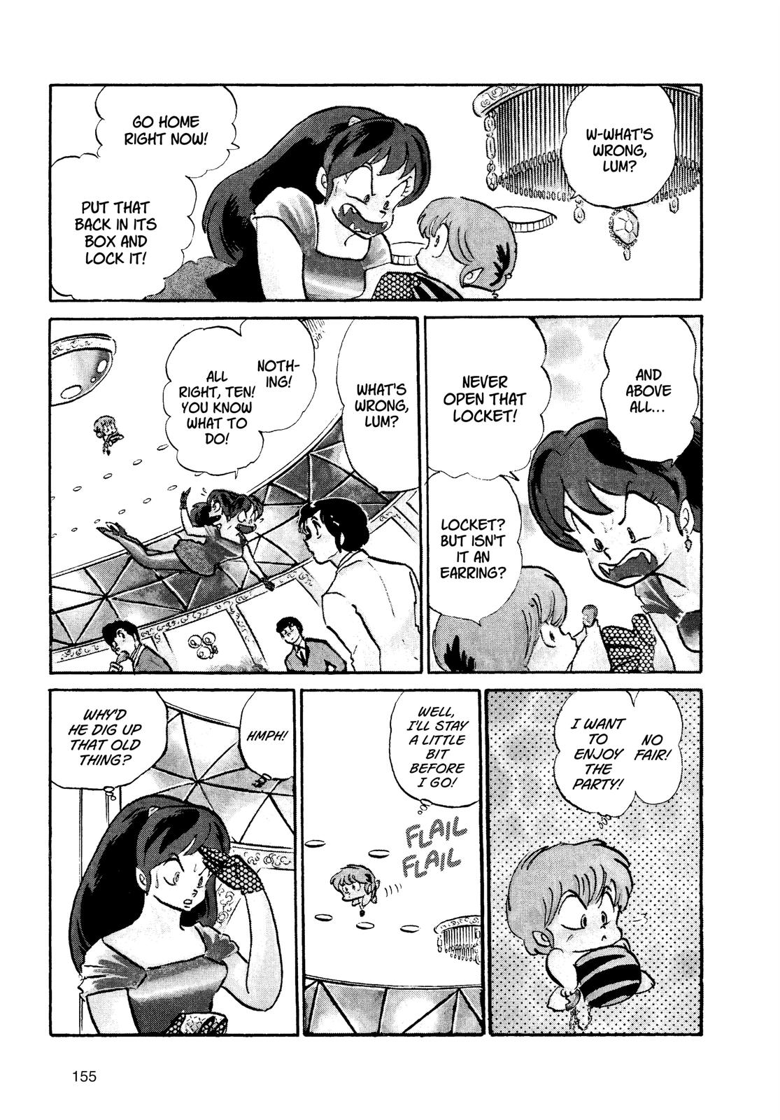 Read Urusei Yatsura Manga Online