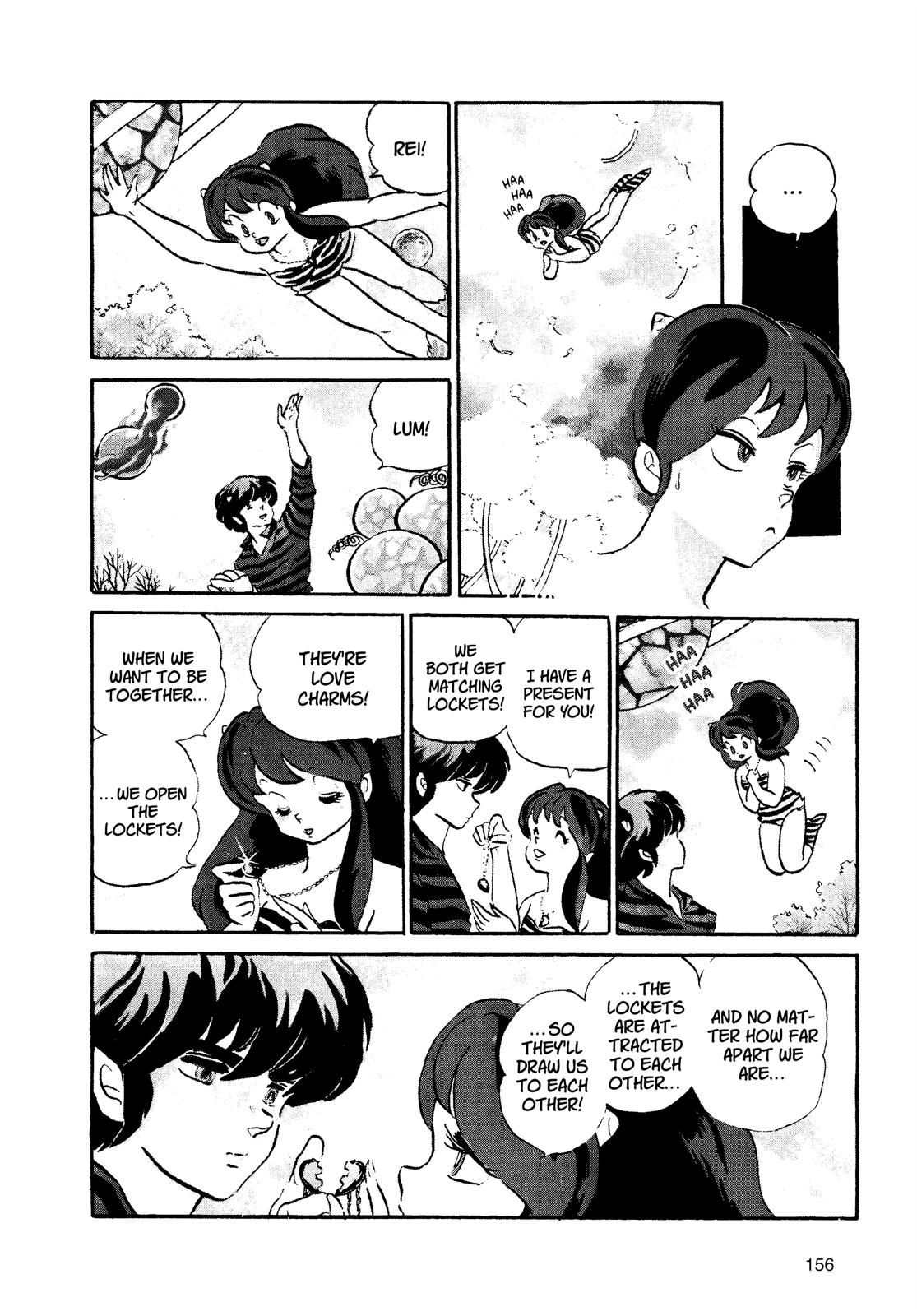 Read Urusei Yatsura Manga Online