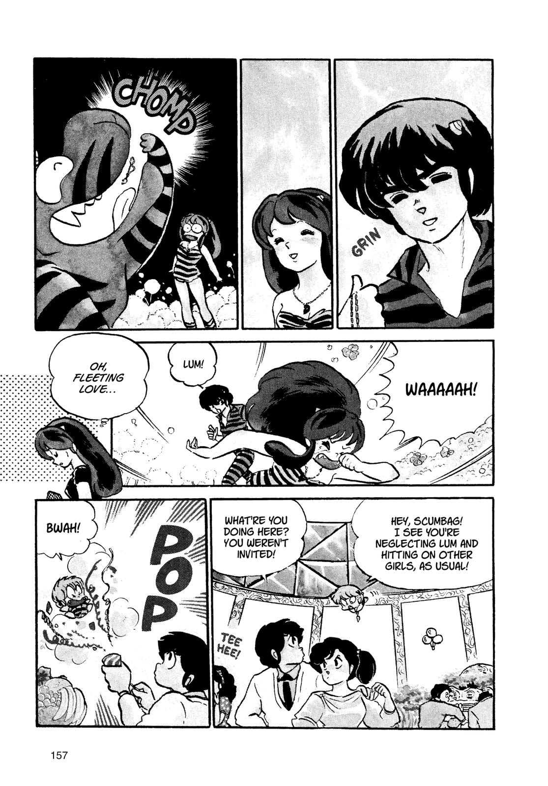 Read Urusei Yatsura Manga Online