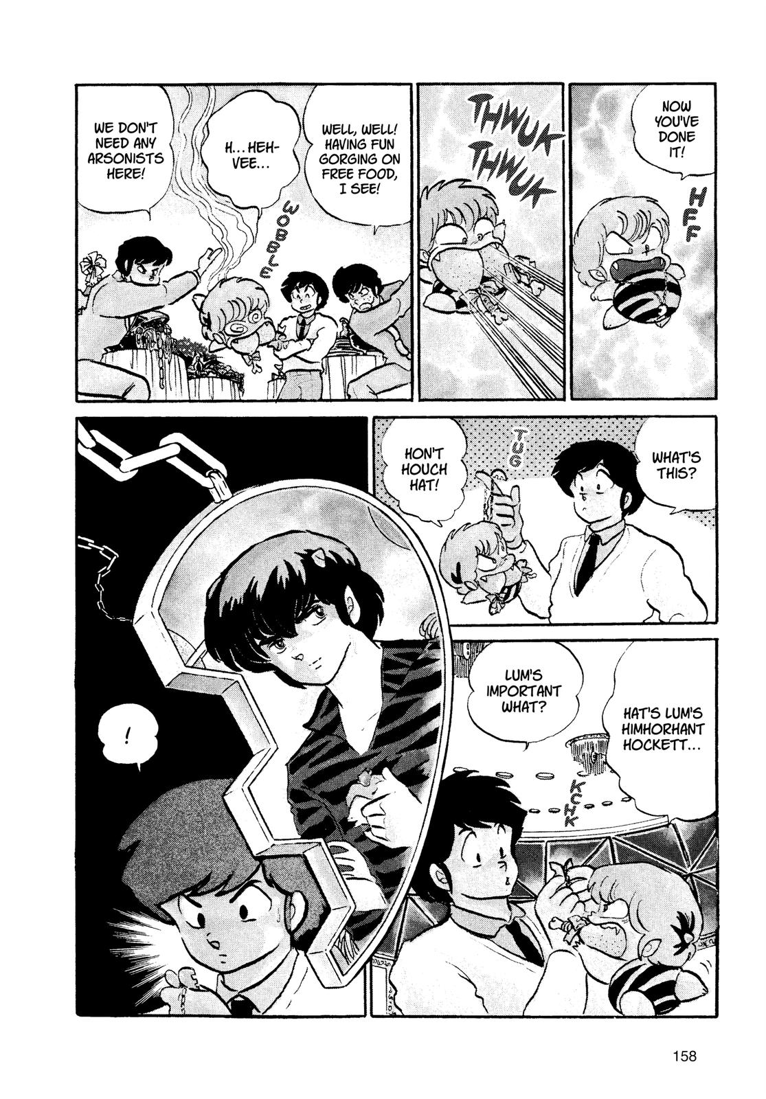 Read Urusei Yatsura Manga Online
