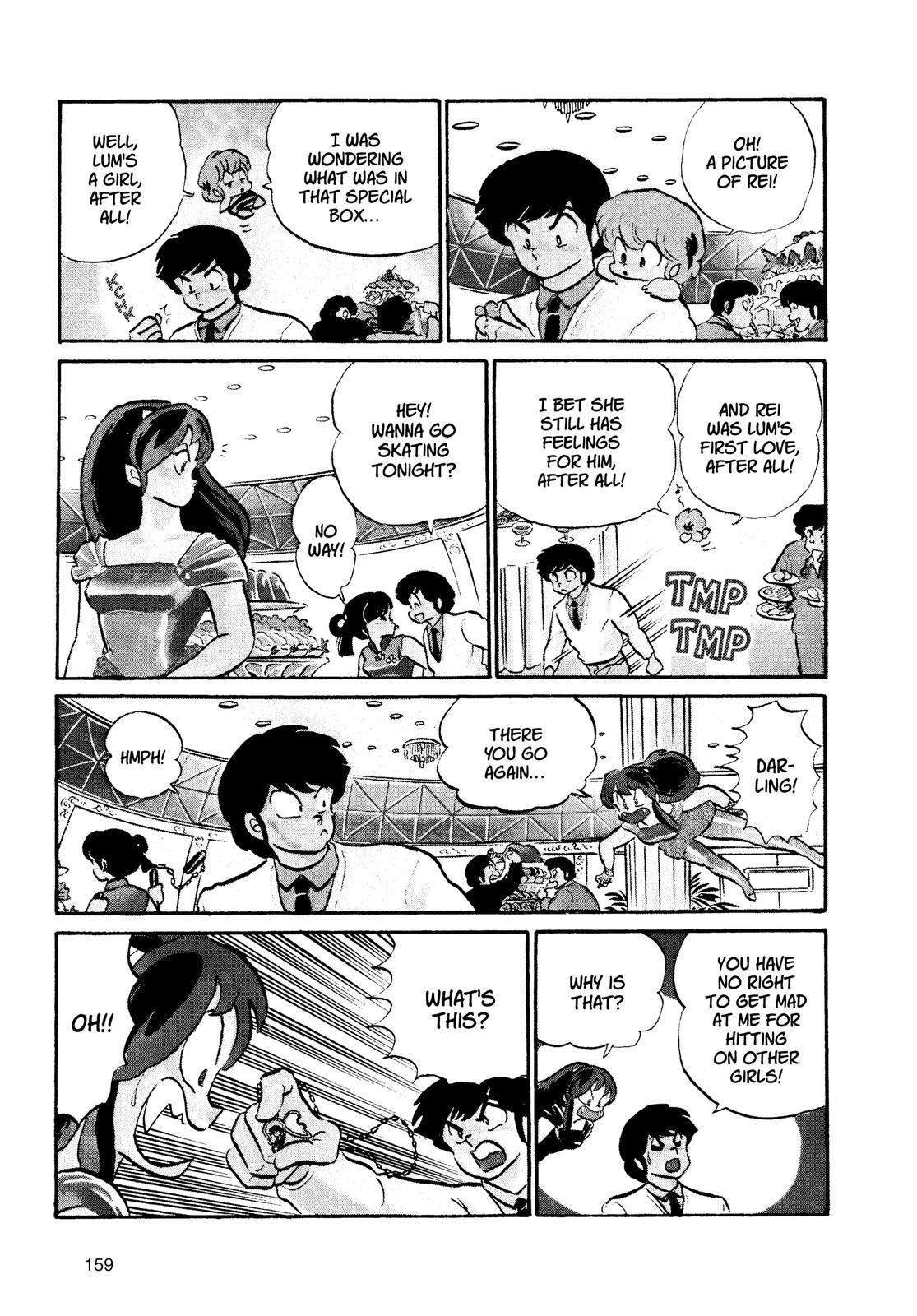 Read Urusei Yatsura Manga Online