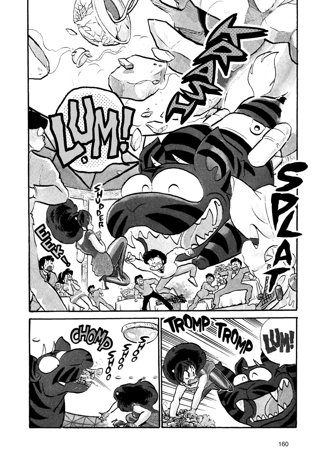 Read Urusei Yatsura Manga Online