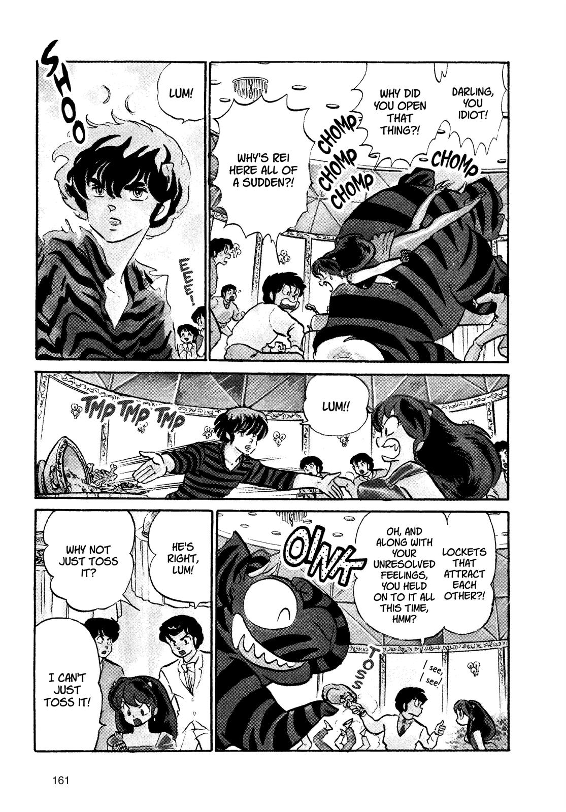 Read Urusei Yatsura Manga Online