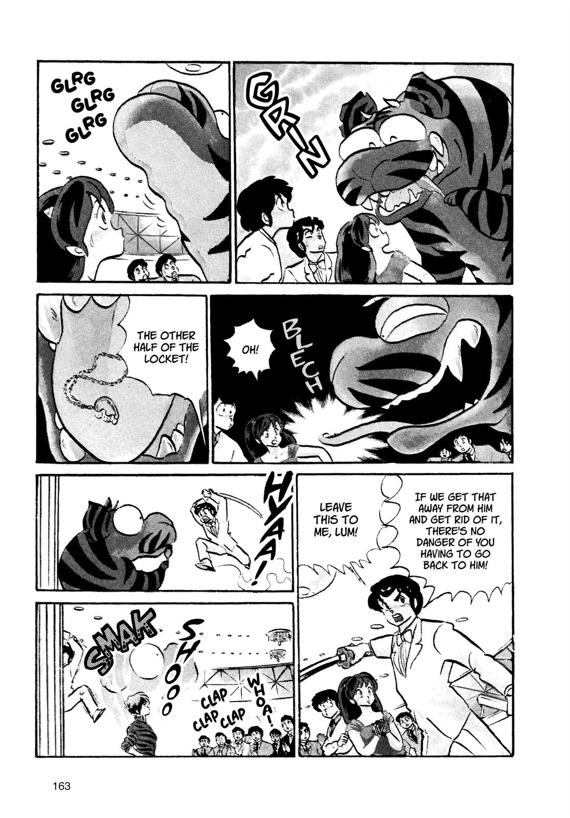 Read Urusei Yatsura Manga Online