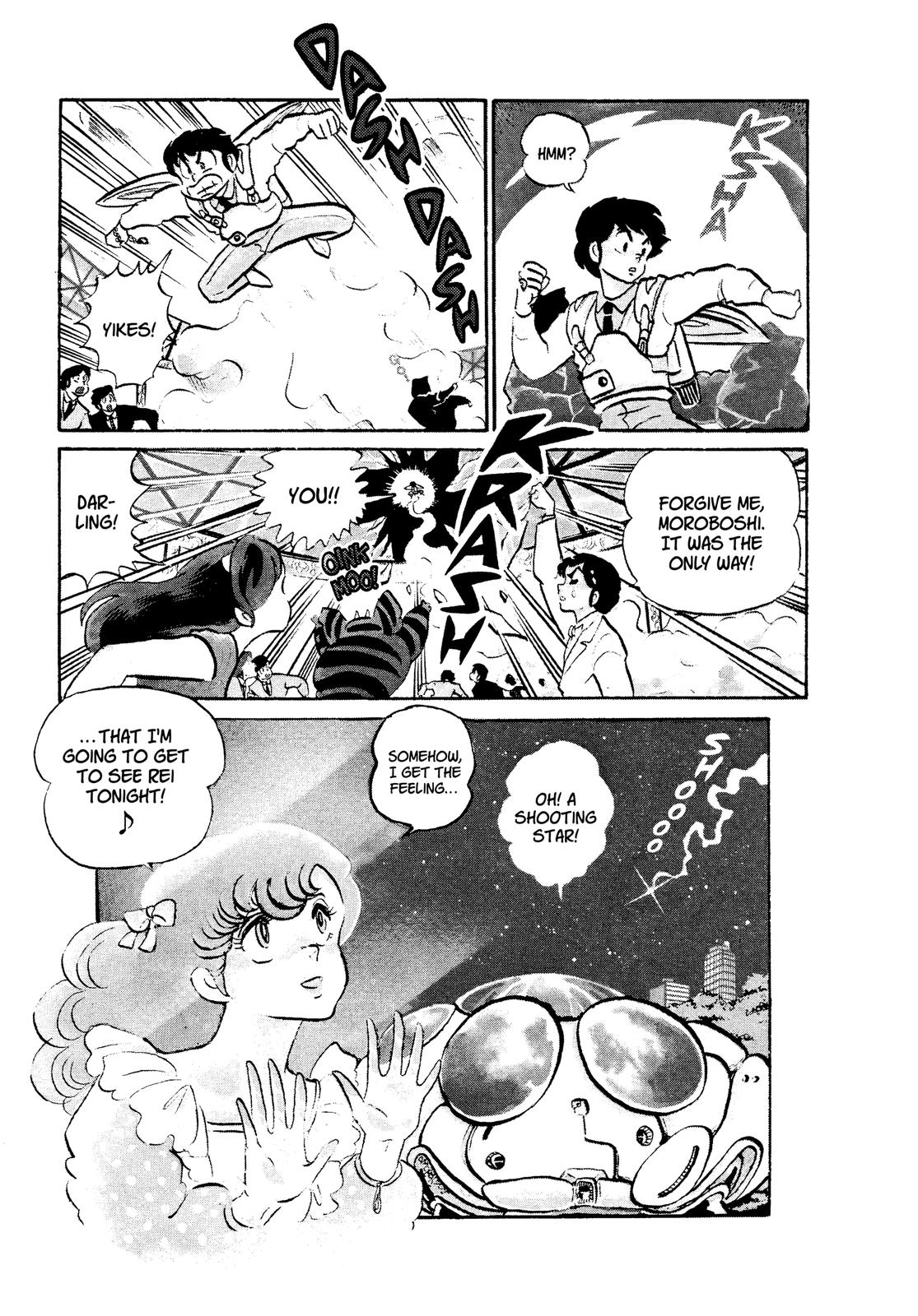 Read Urusei Yatsura Manga Online