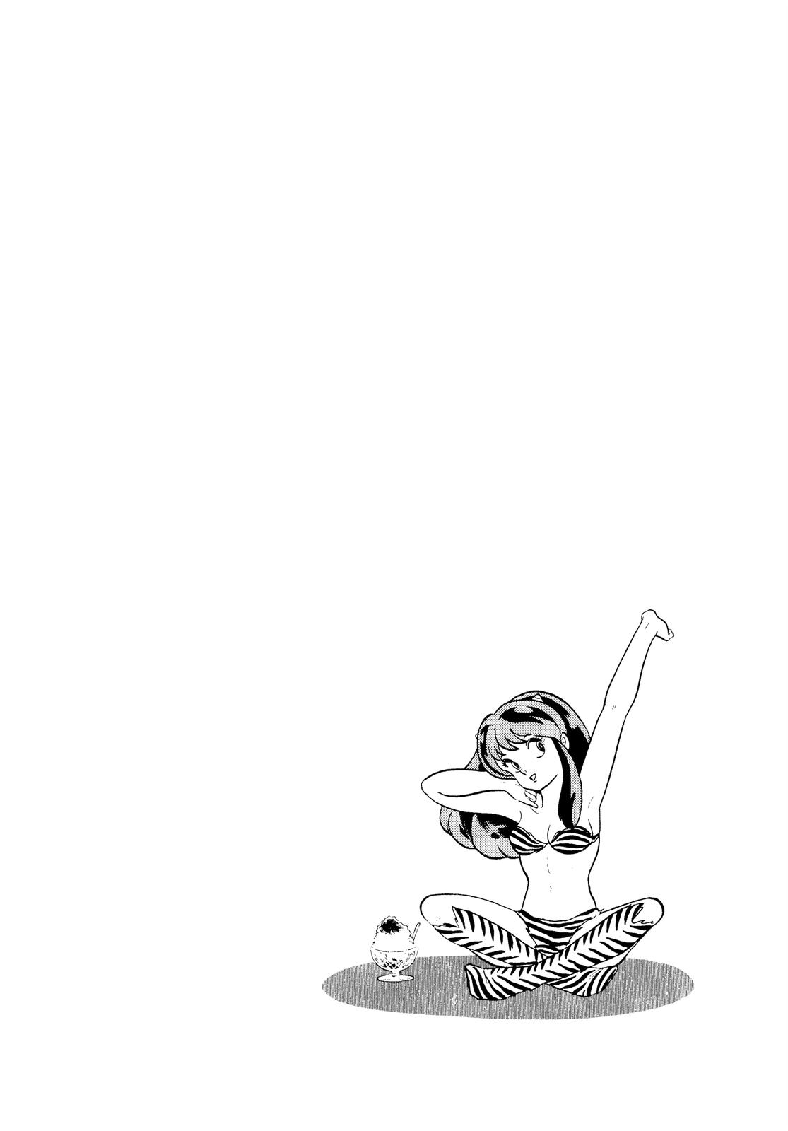 Read Urusei Yatsura Manga Online