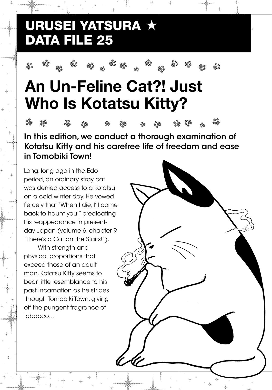 Read Urusei Yatsura Manga Online