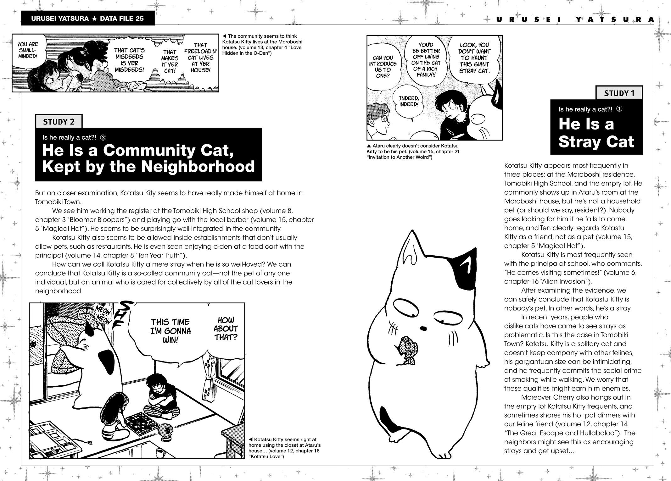 Read Urusei Yatsura Manga Online