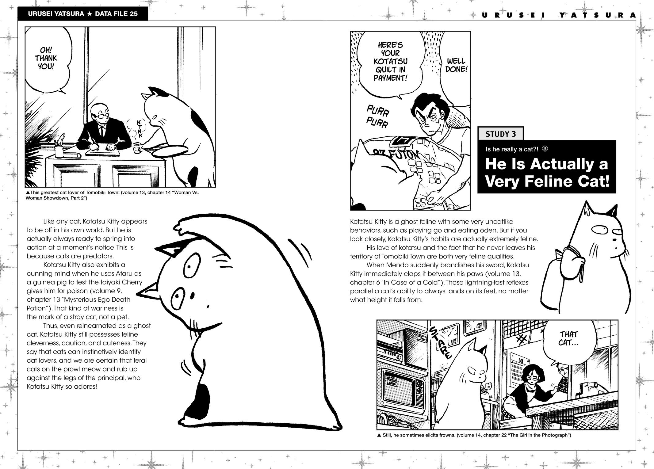 Read Urusei Yatsura Manga Online