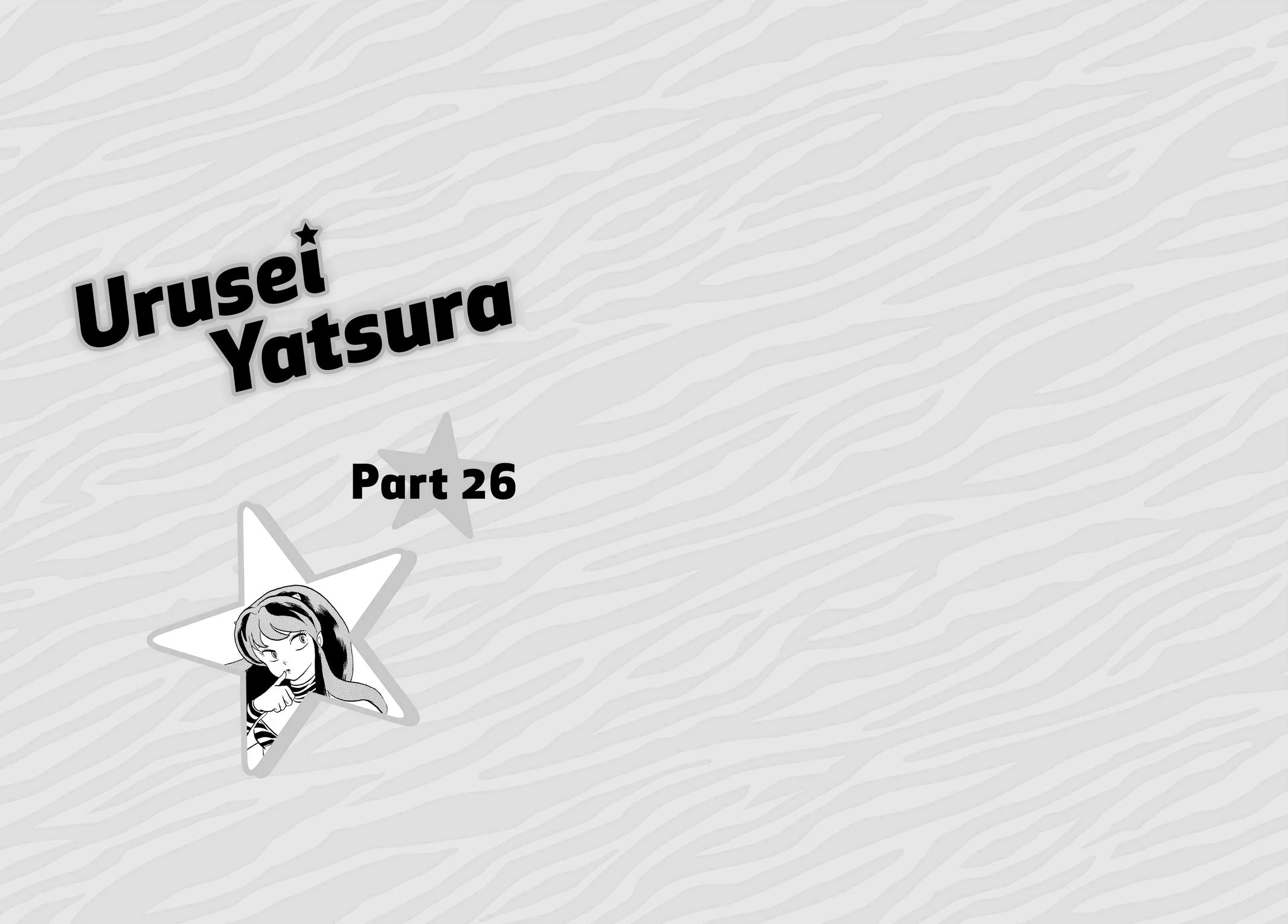 Read Urusei Yatsura Manga Online
