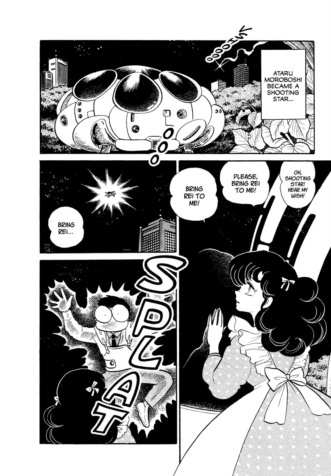 Read Urusei Yatsura Manga Online