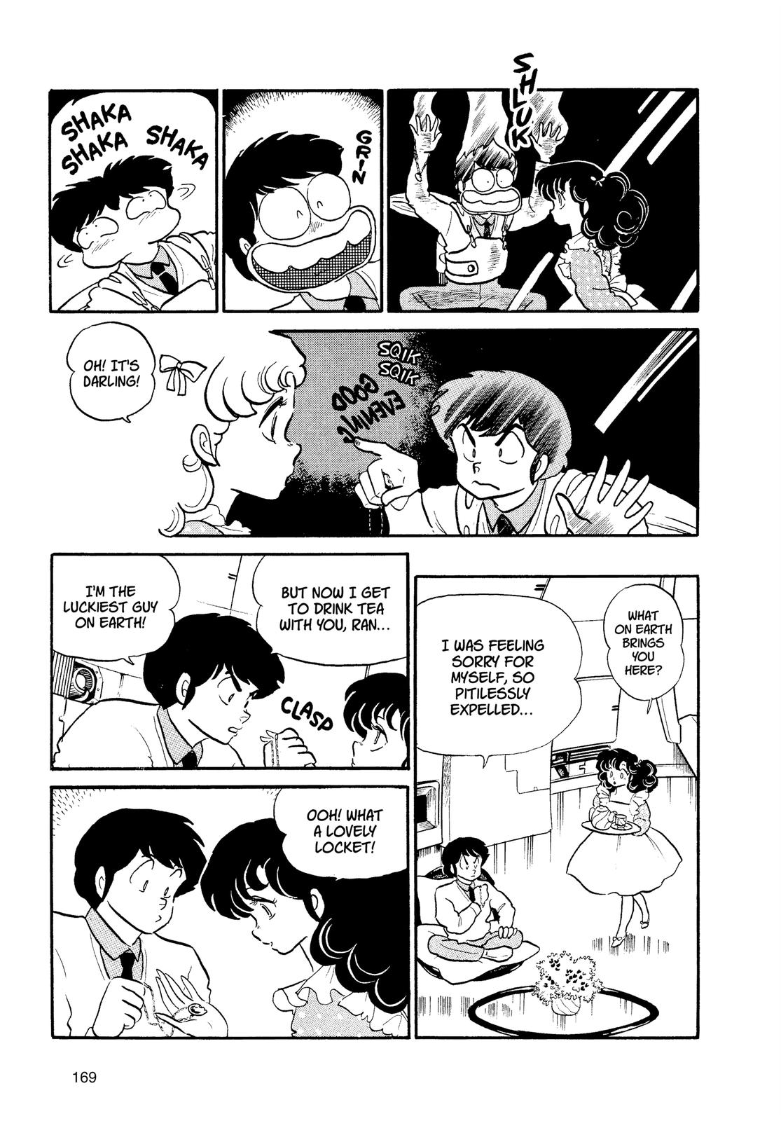 Read Urusei Yatsura Manga Online