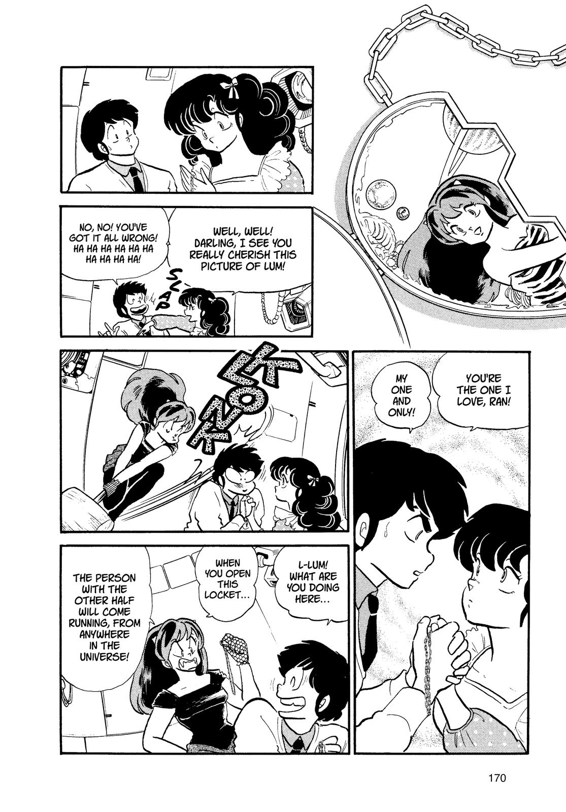 Read Urusei Yatsura Manga Online