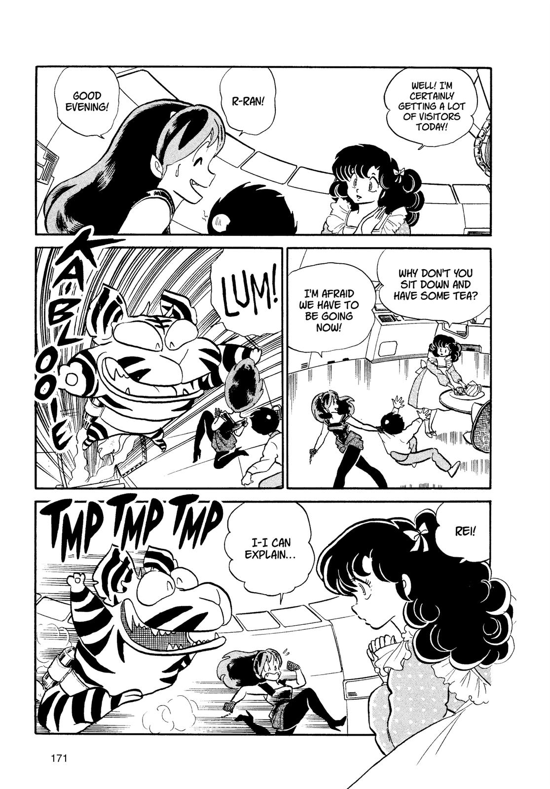 Read Urusei Yatsura Manga Online