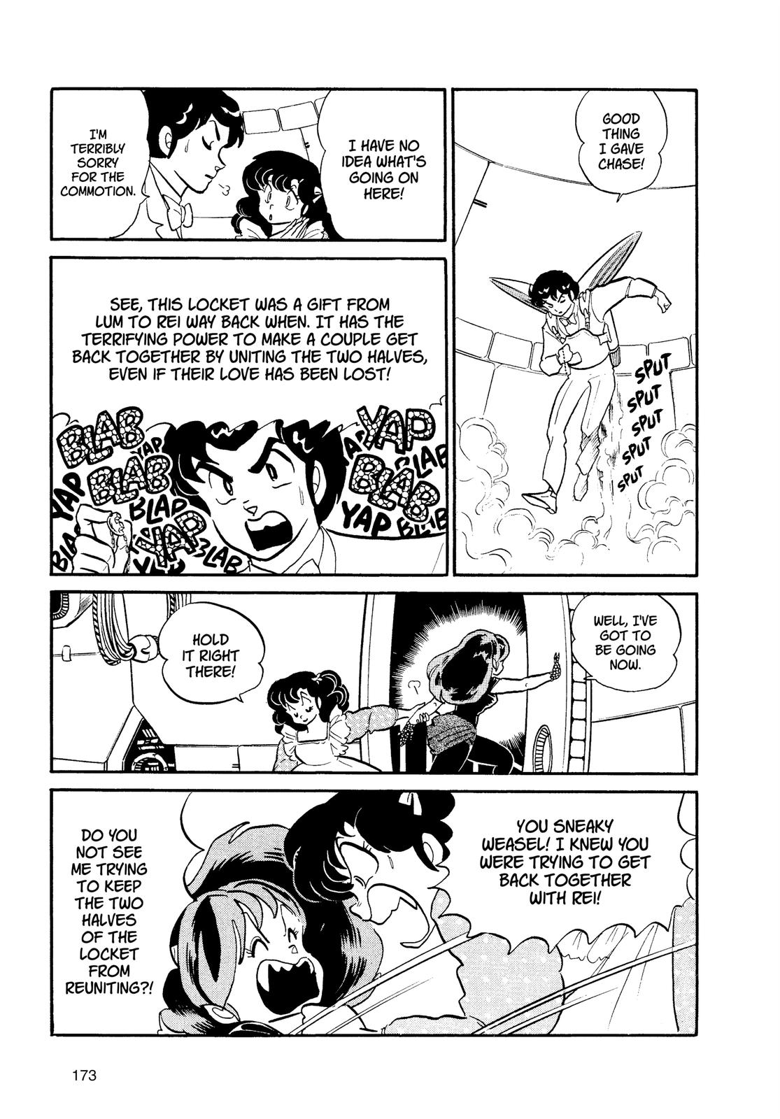 Read Urusei Yatsura Manga Online