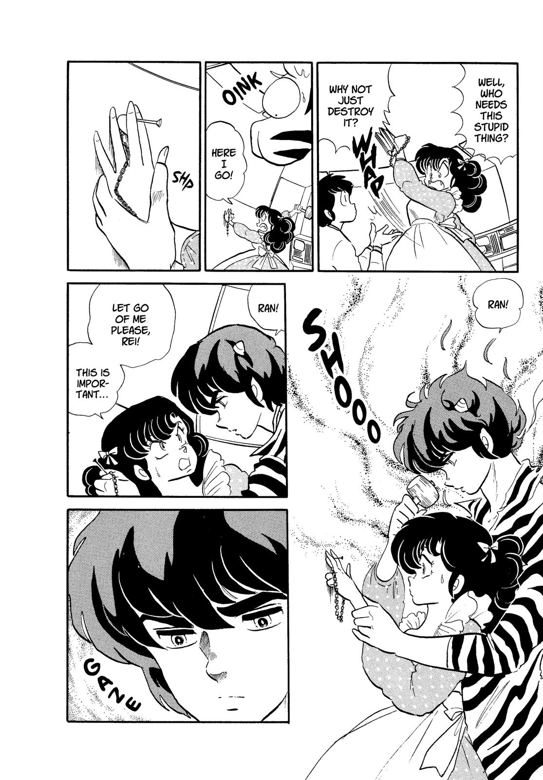 Read Urusei Yatsura Manga Online