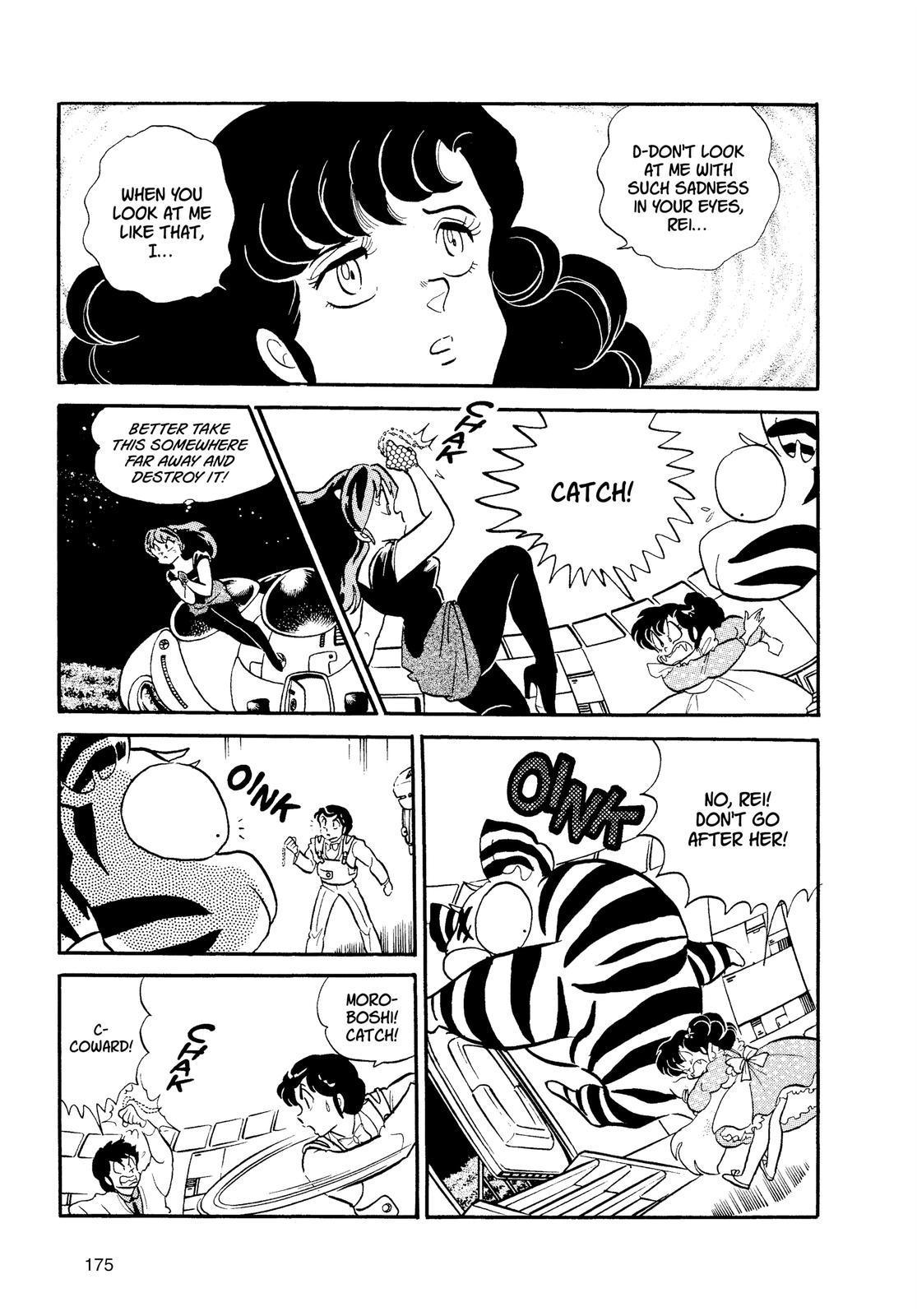 Read Urusei Yatsura Manga Online