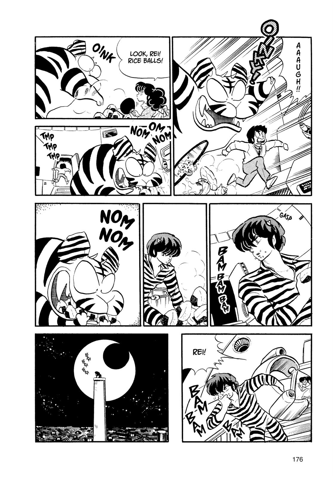 Read Urusei Yatsura Manga Online