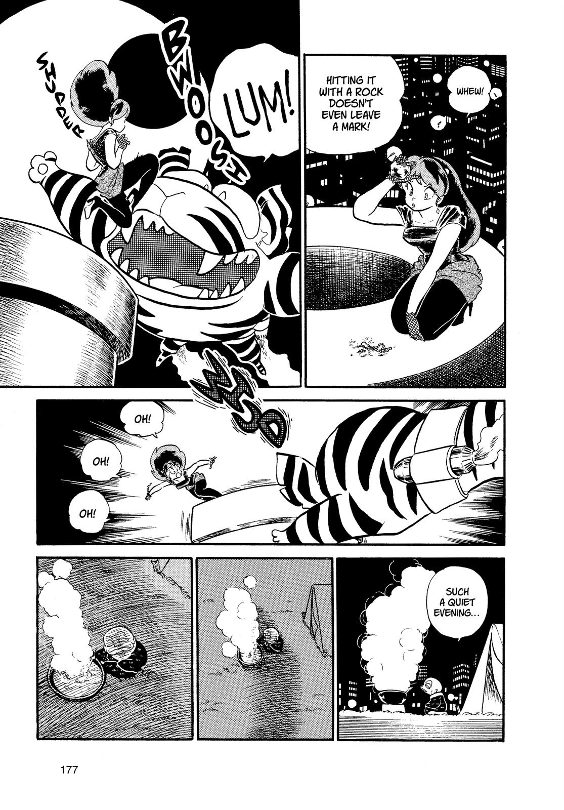 Read Urusei Yatsura Manga Online