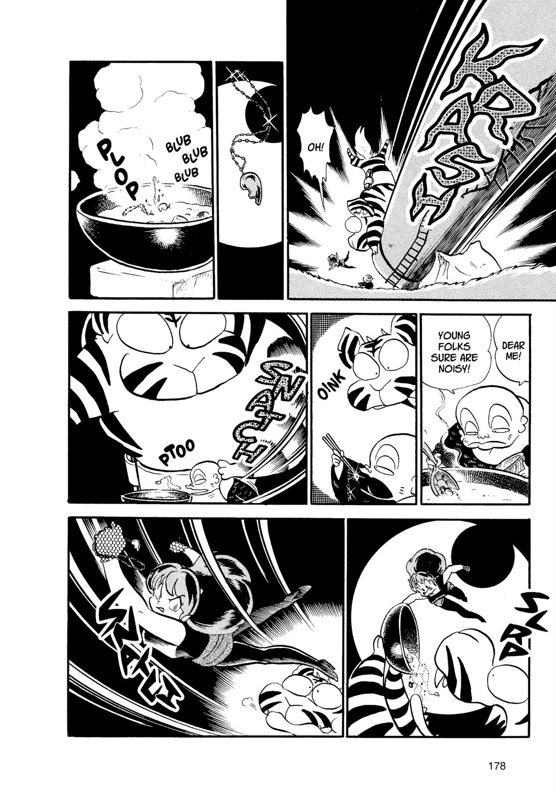 Read Urusei Yatsura Manga Online