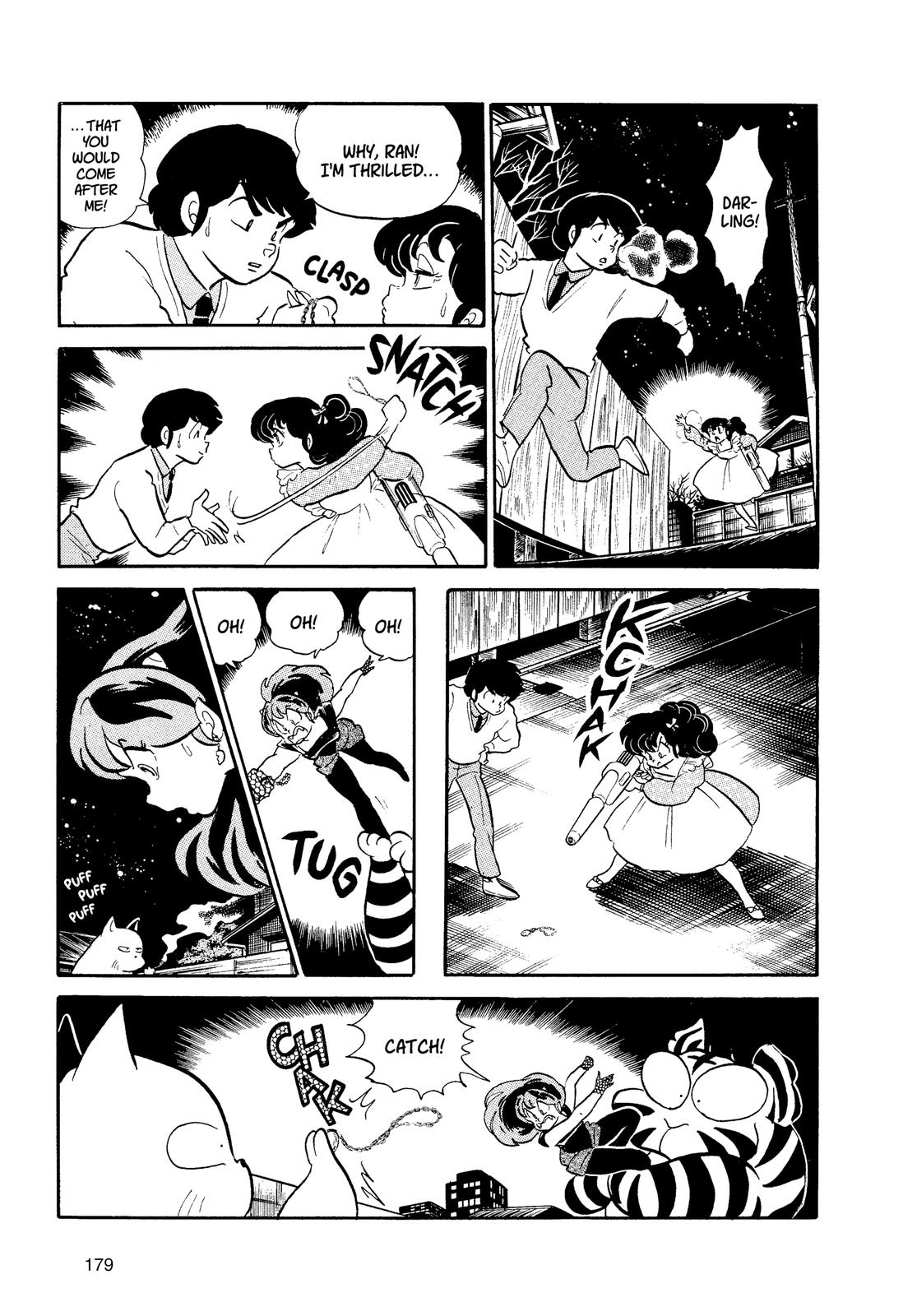 Read Urusei Yatsura Manga Online