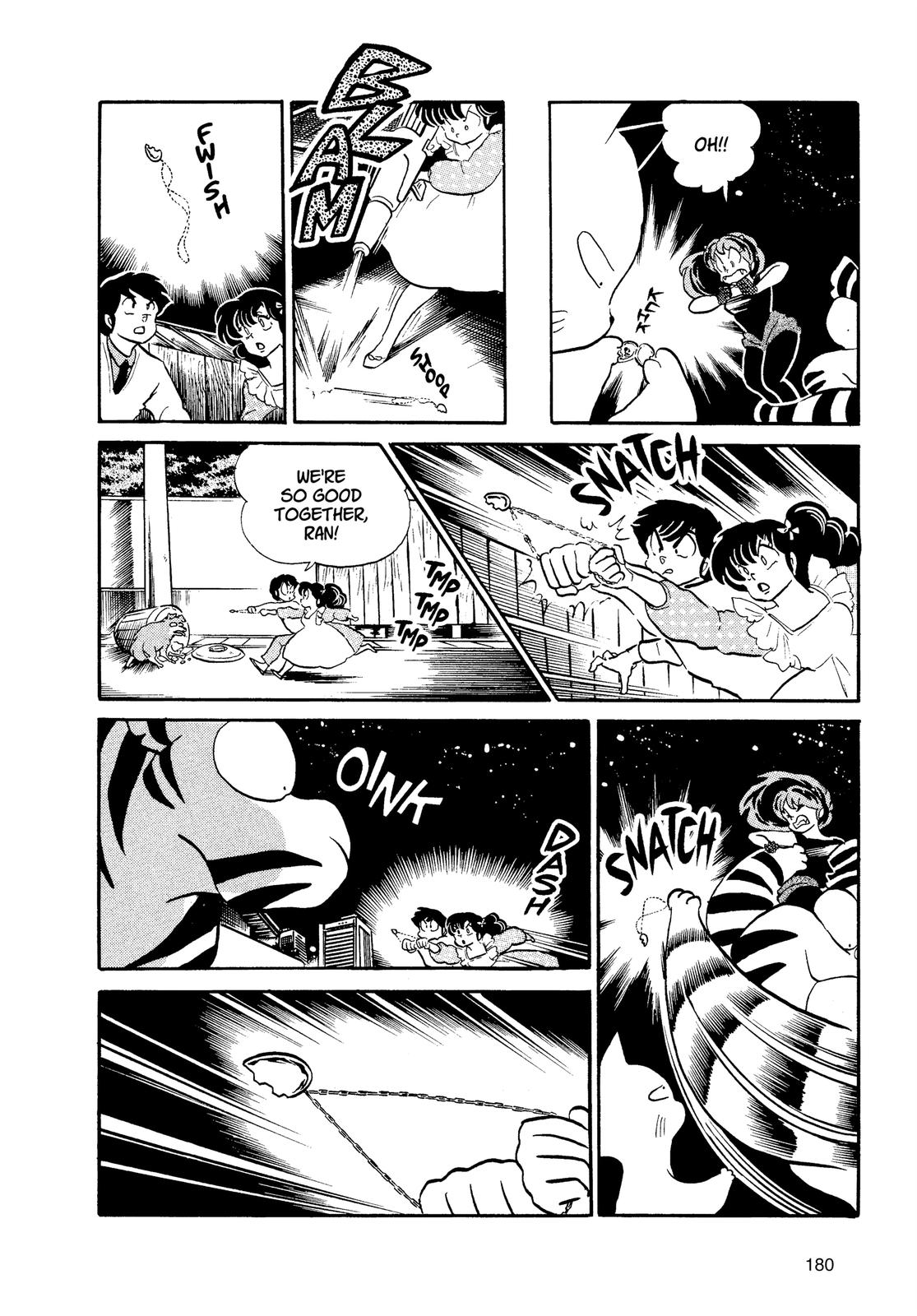 Read Urusei Yatsura Manga Online