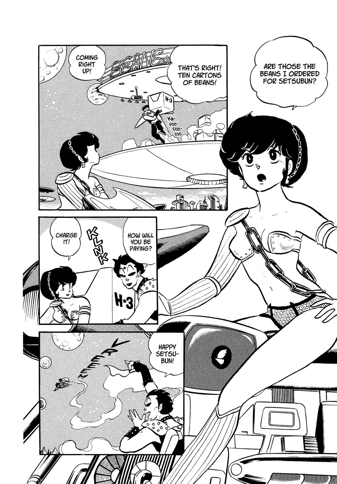 Read Urusei Yatsura Manga Online