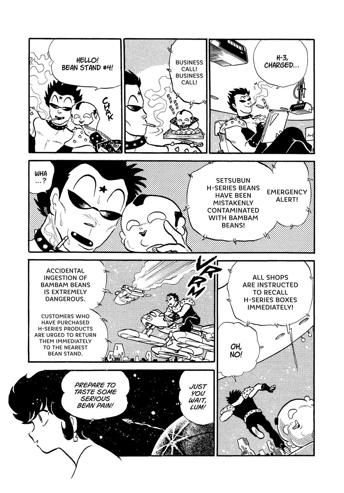 Read Urusei Yatsura Manga Online