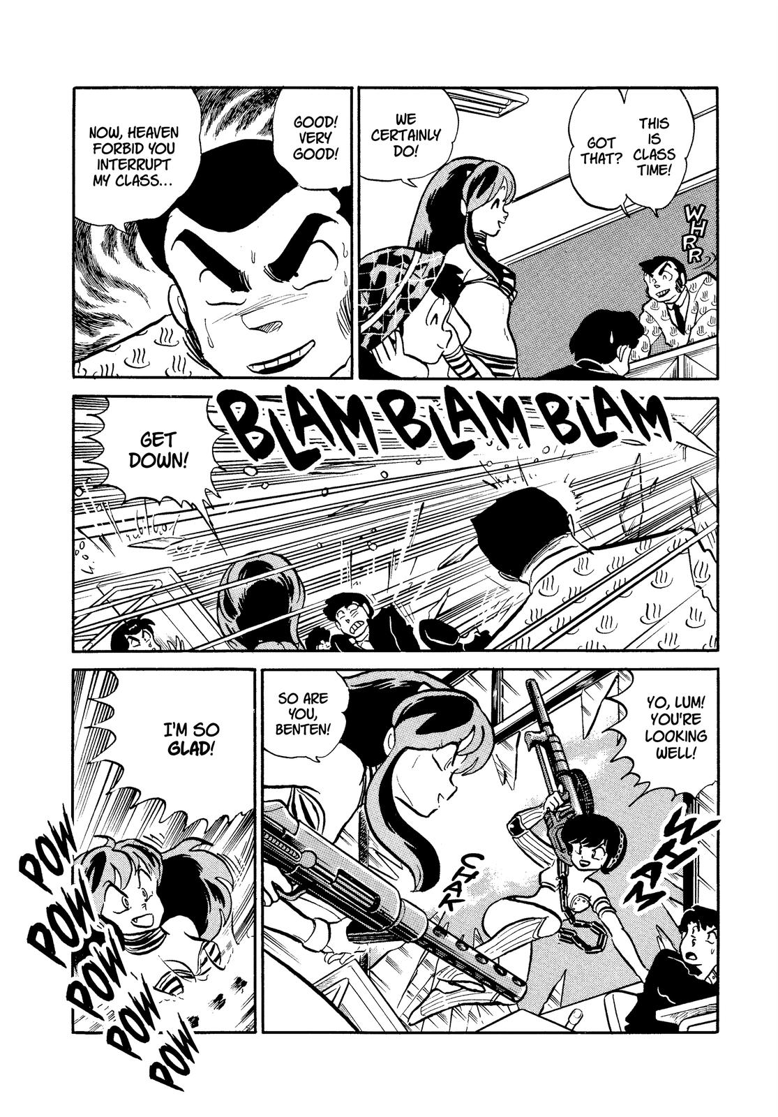 Read Urusei Yatsura Manga Online