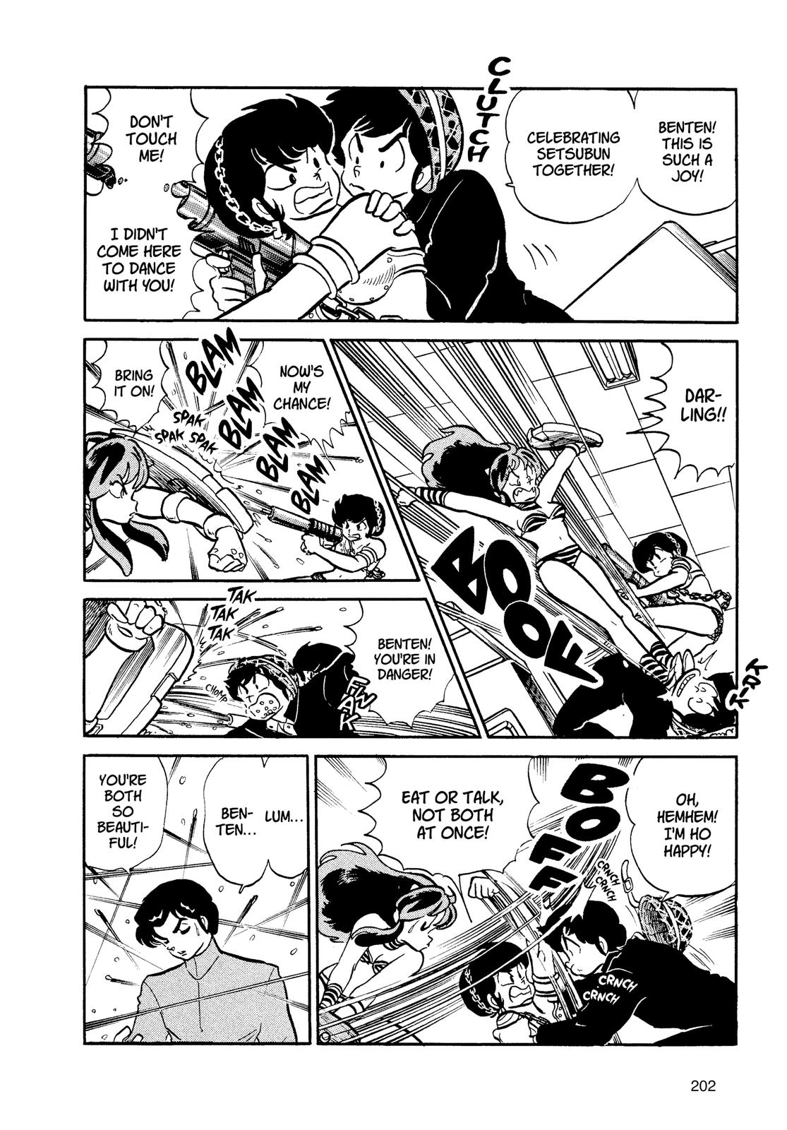 Read Urusei Yatsura Manga Online