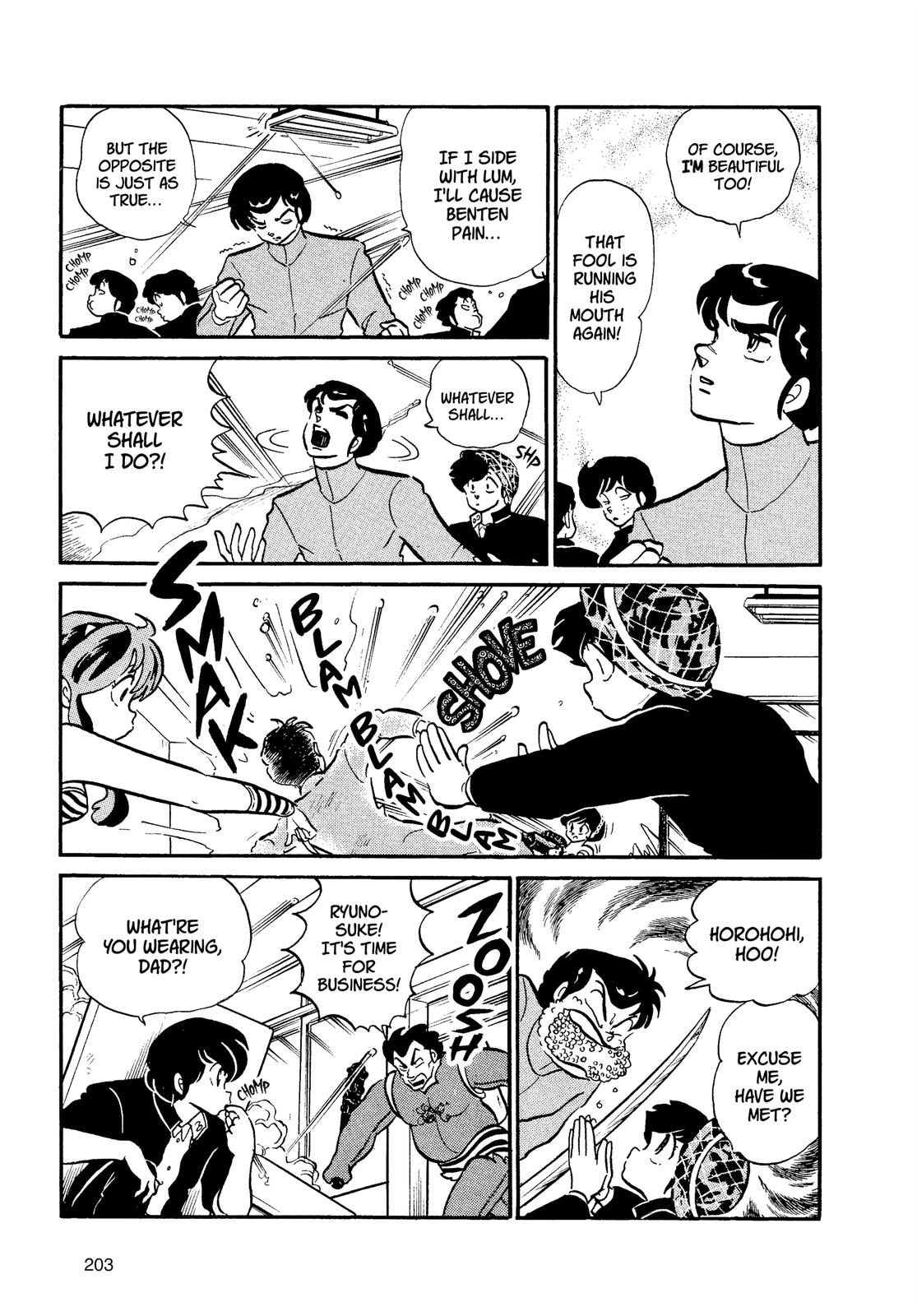 Read Urusei Yatsura Manga Online