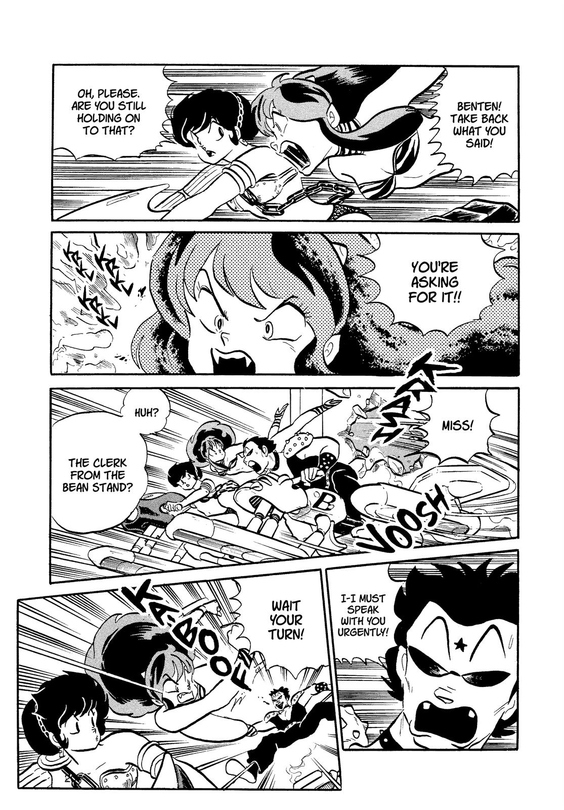 Read Urusei Yatsura Manga Online