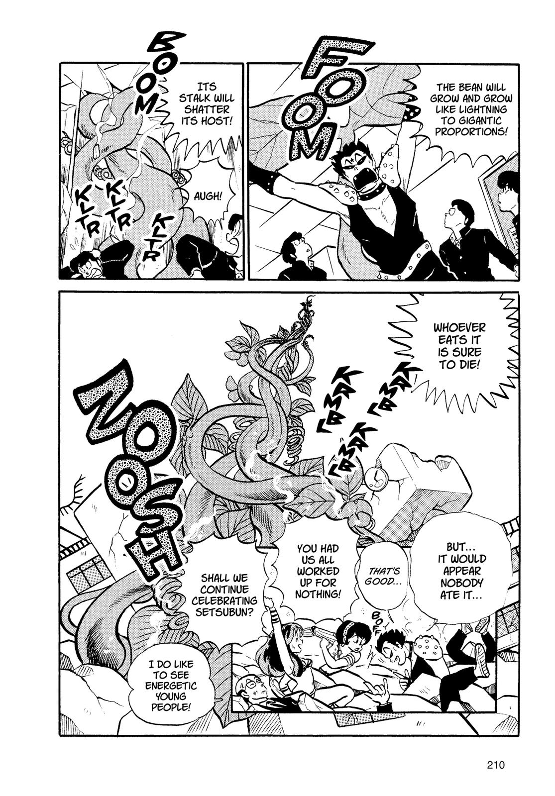 Read Urusei Yatsura Manga Online