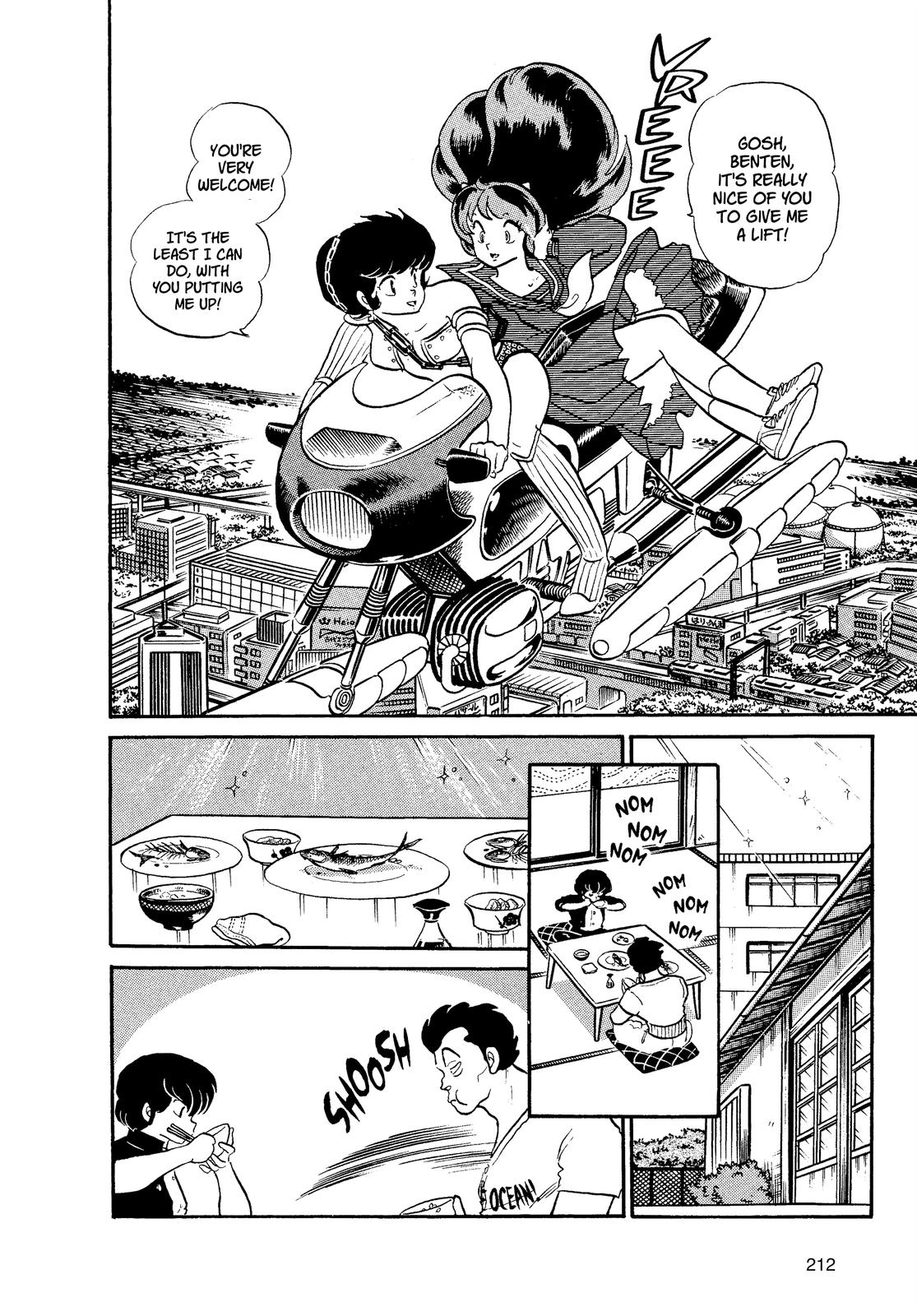 Read Urusei Yatsura Manga Online
