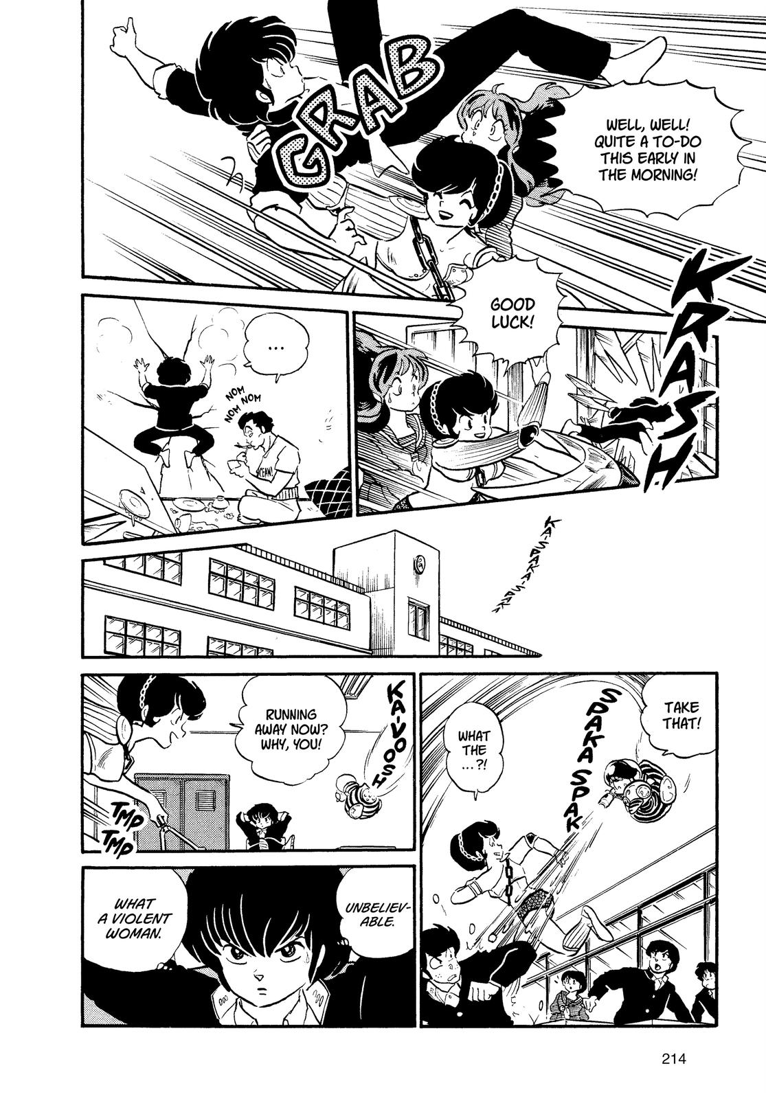 Read Urusei Yatsura Manga Online