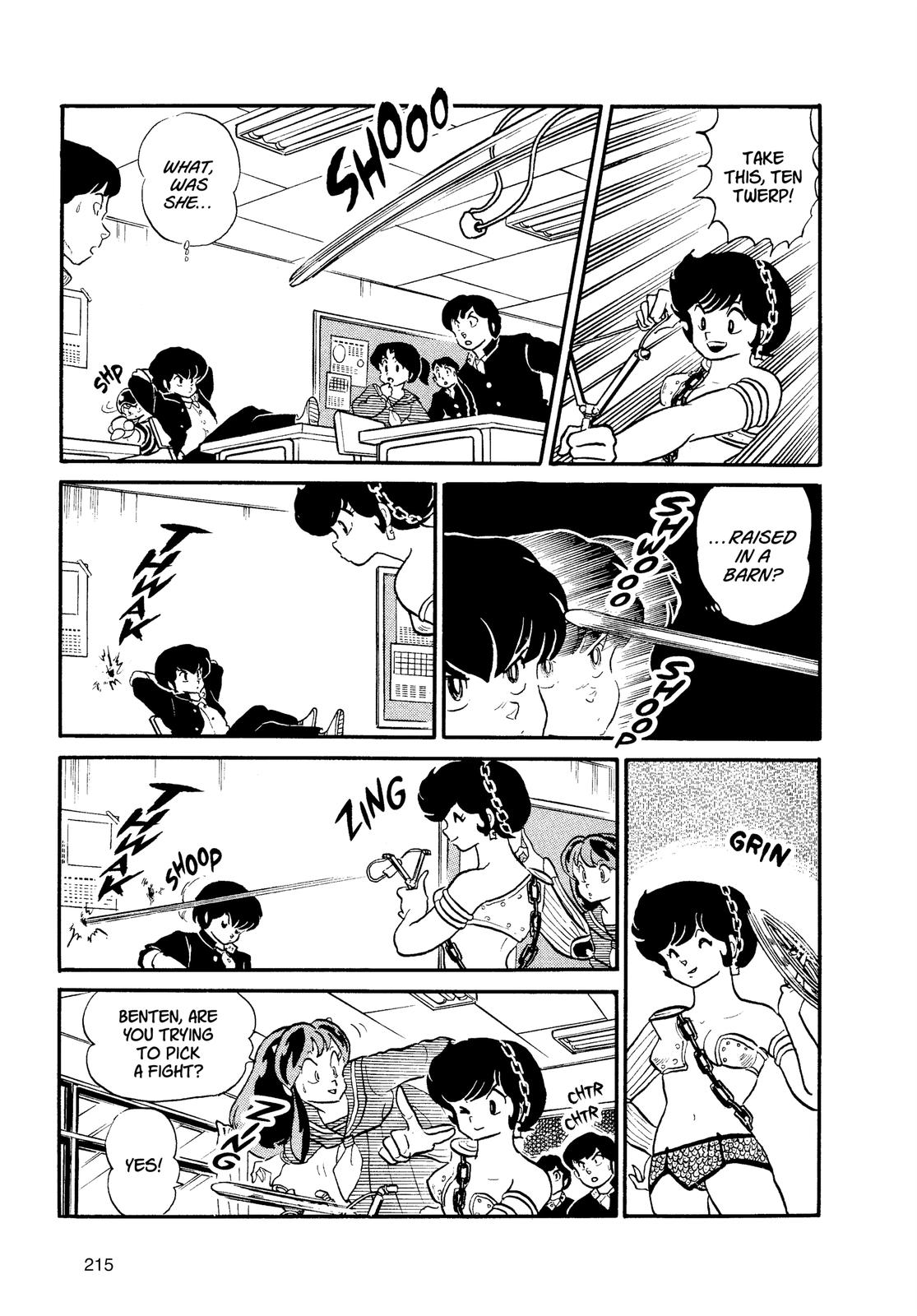 Read Urusei Yatsura Manga Online
