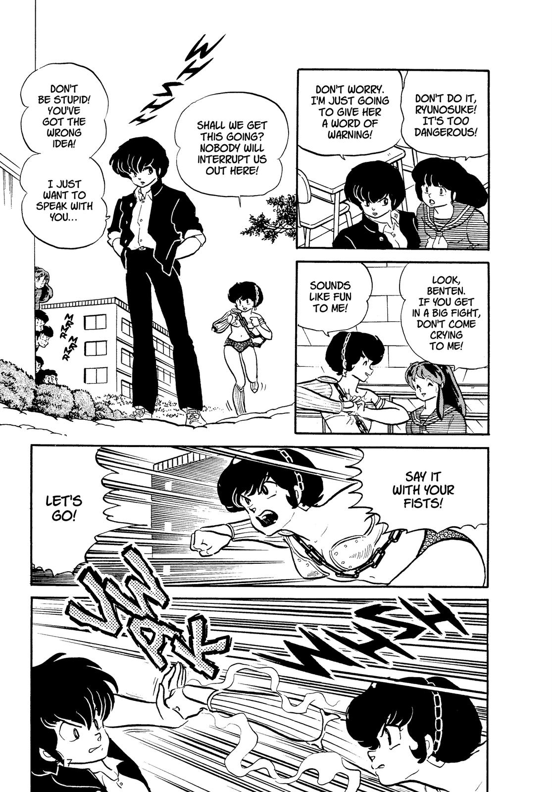 Read Urusei Yatsura Manga Online