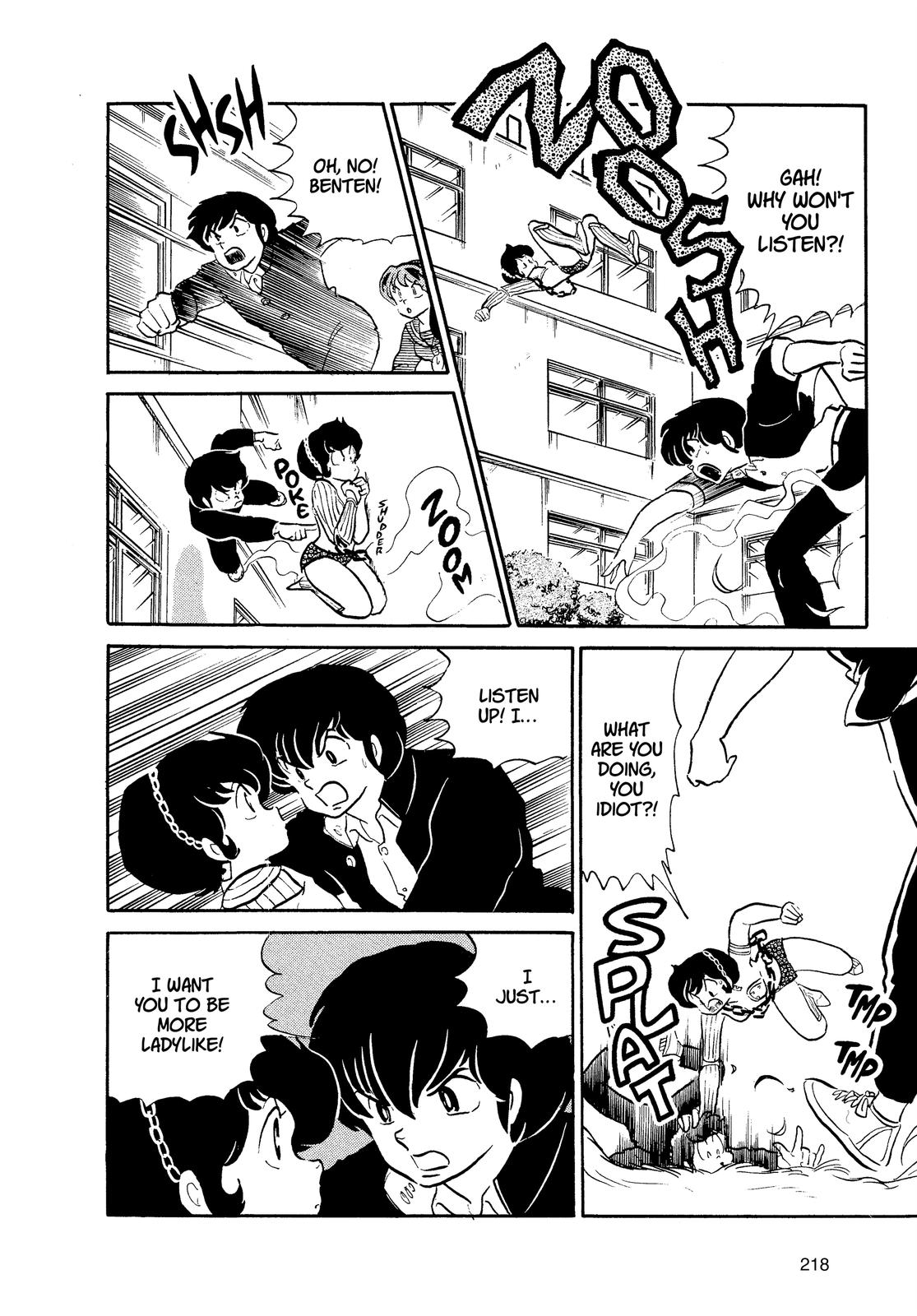 Read Urusei Yatsura Manga Online