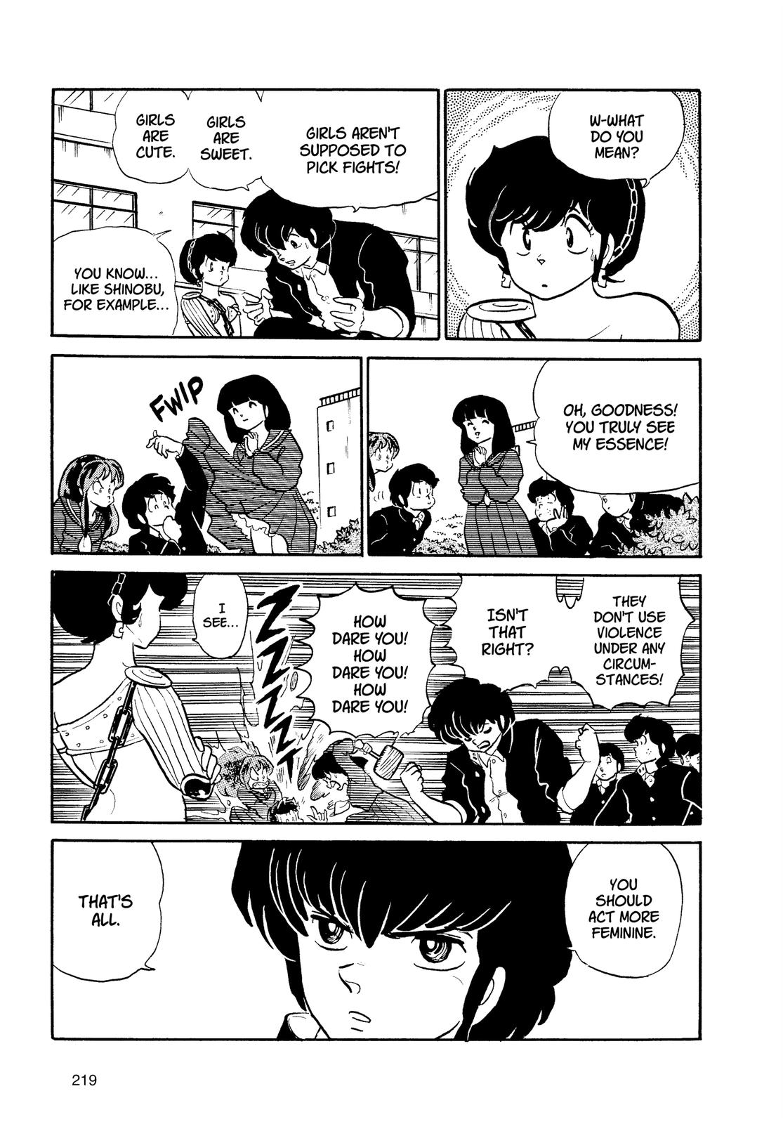 Read Urusei Yatsura Manga Online