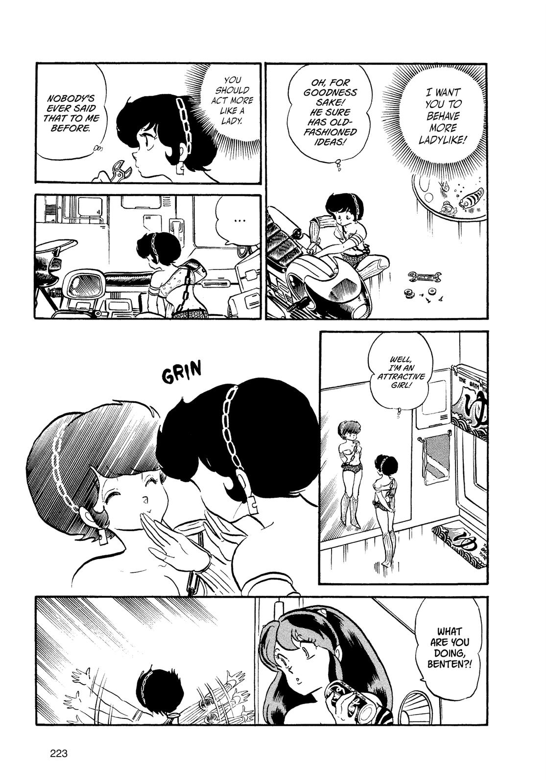 Read Urusei Yatsura Manga Online