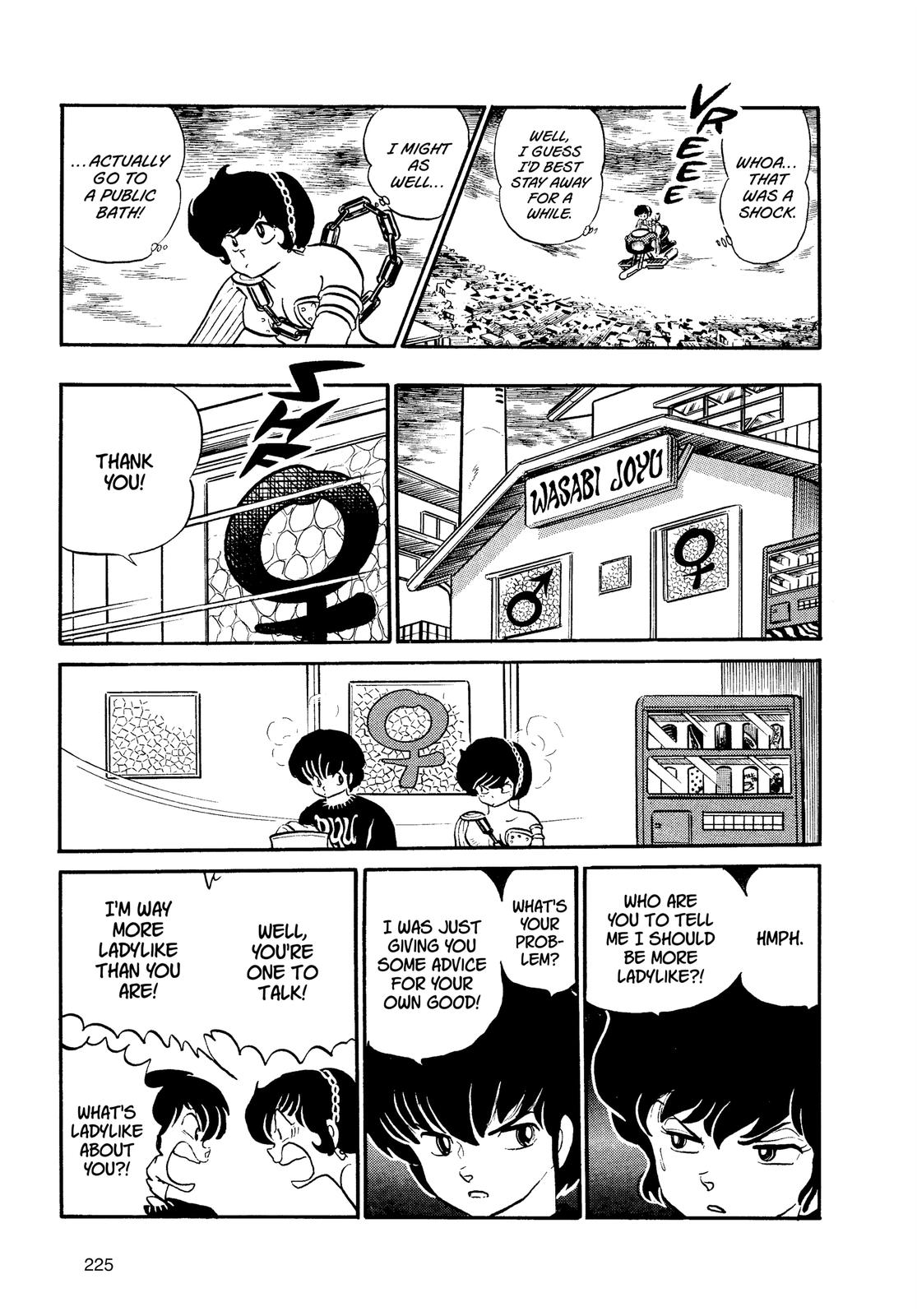 Read Urusei Yatsura Manga Online